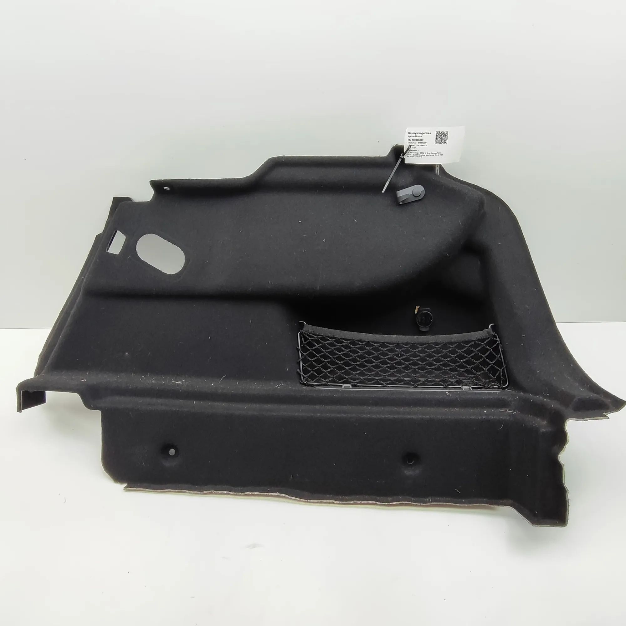 BMW 2 (F44) Right Side Trunk Trim Right Side Trunk Trim — BMW 2 SERIES (Gran Coup...