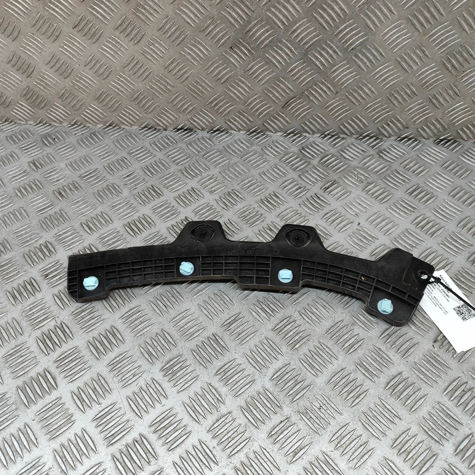 Mazda MX-30 Other Body Parts Other Body Parts — MAZDA MX-30 (DR) (2020-...) ...
