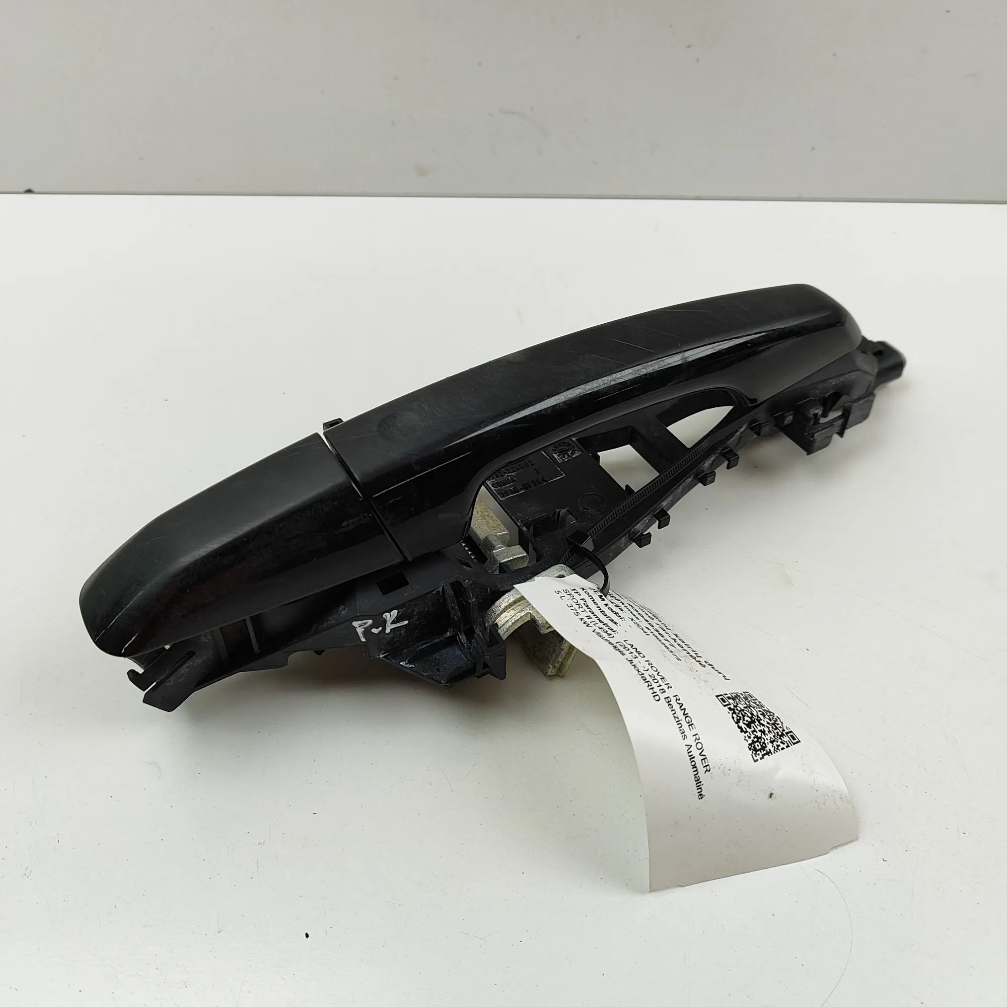 Land Rover Range Rover Sport (L494) Exterior door handle — front left Exterior door handle — front left — LAND ROVER ...