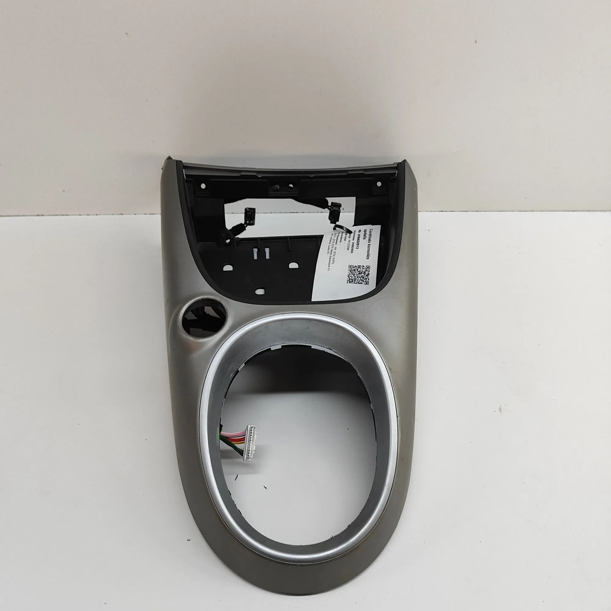 Kia Soul Centre console trim Centre console trim — KIA SOUL (II PS) (2014-20...