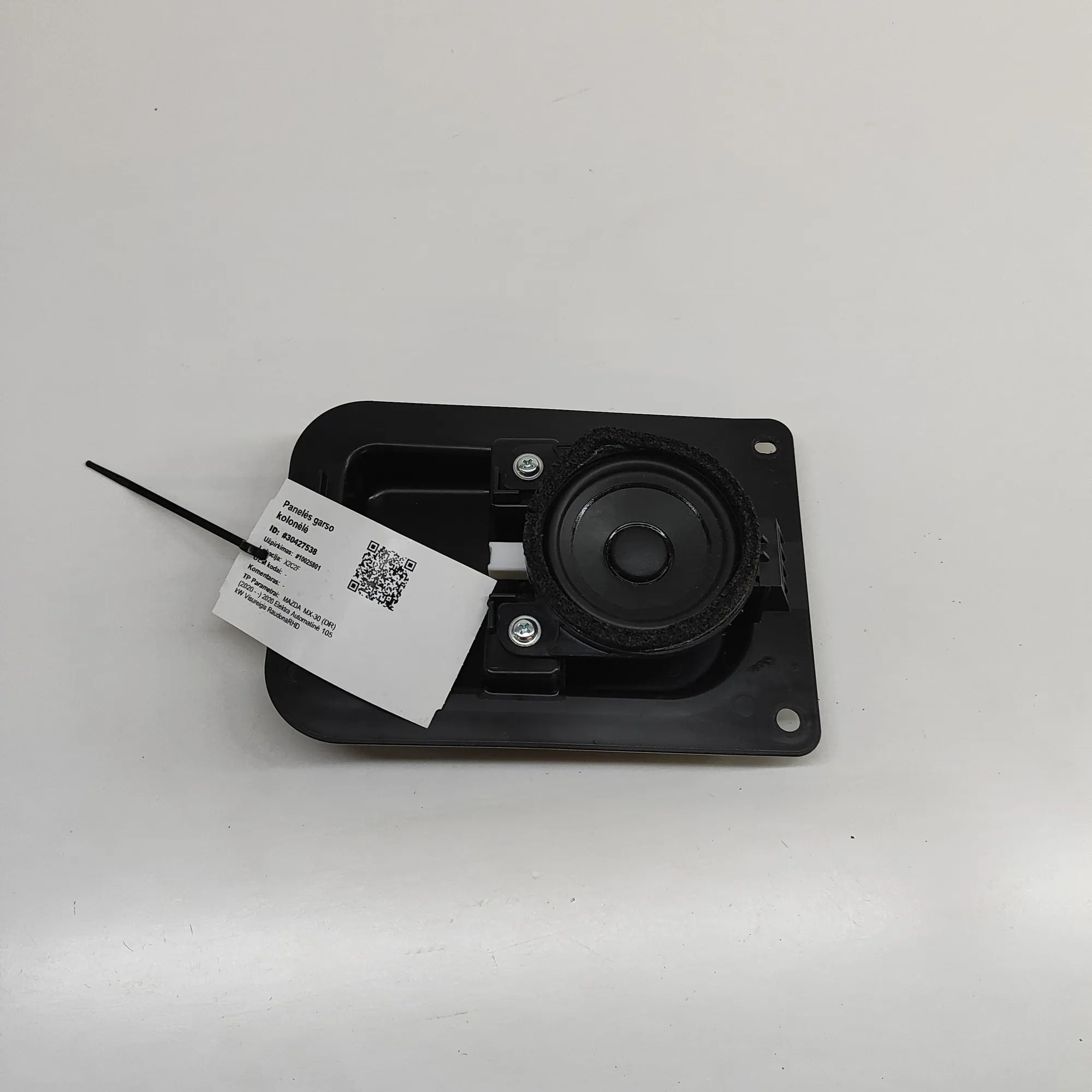 Mazda MX-30 Front Left Door Speaker Front Left Door Speaker — MAZDA MX-30 (DR) (202...