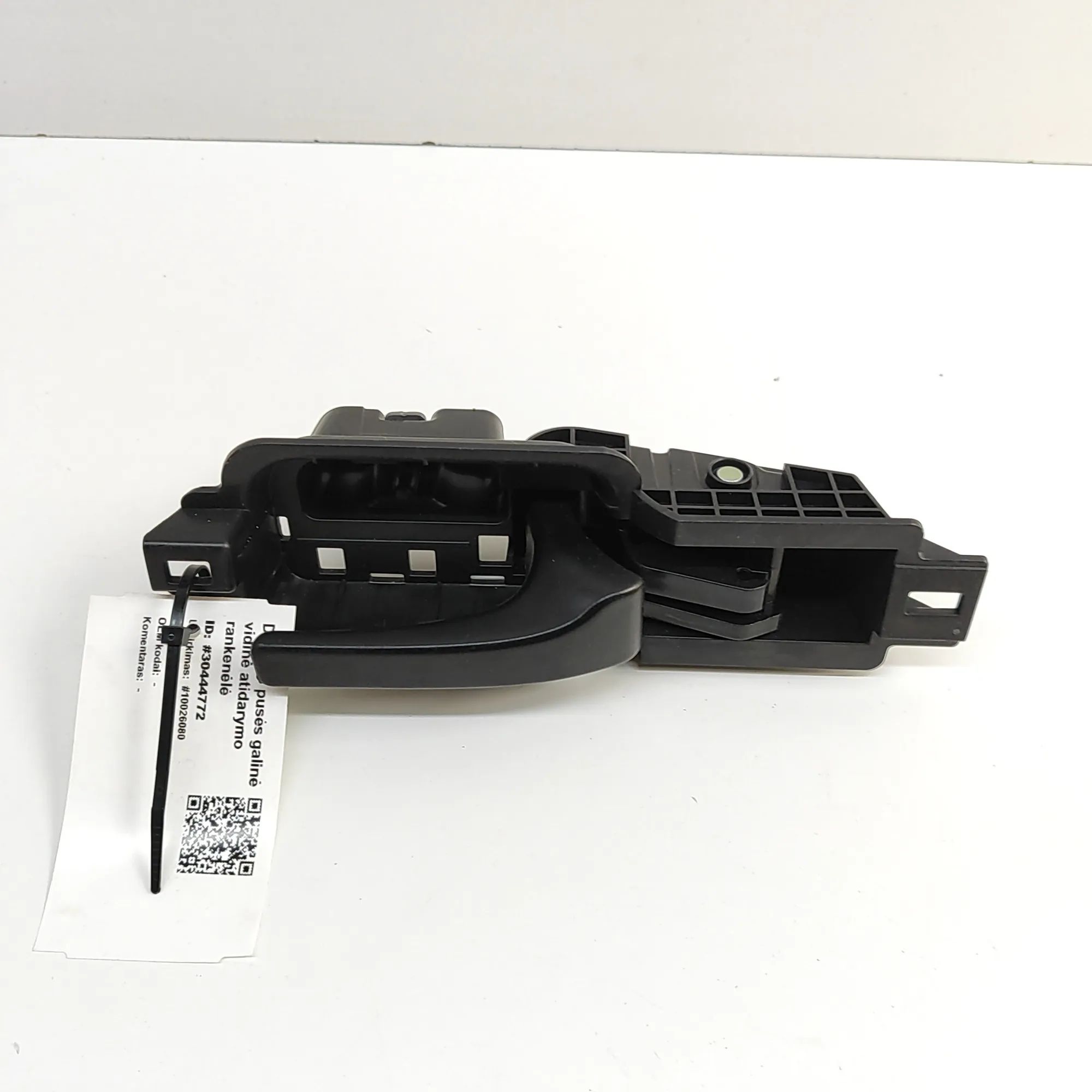 Honda CR-V Interior opening handle — rear right Interior opening handle — rear right — HONDA CR...