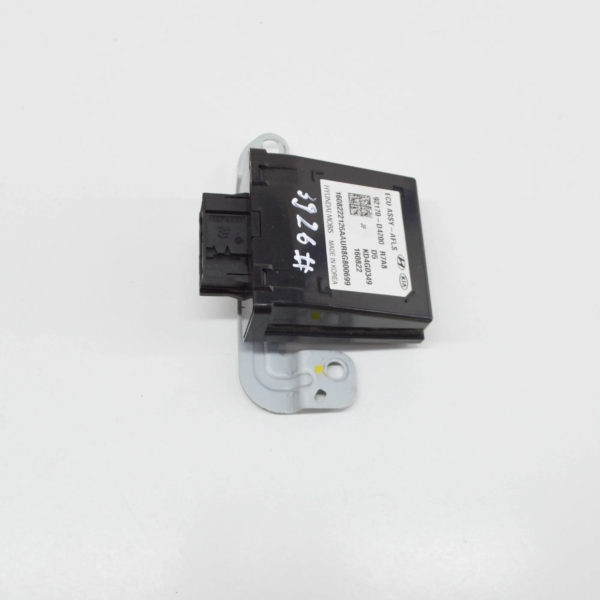 Kia Optima (JF) Headlight control unit Headlight control unit — KIA OPTIMA (Sportswago...