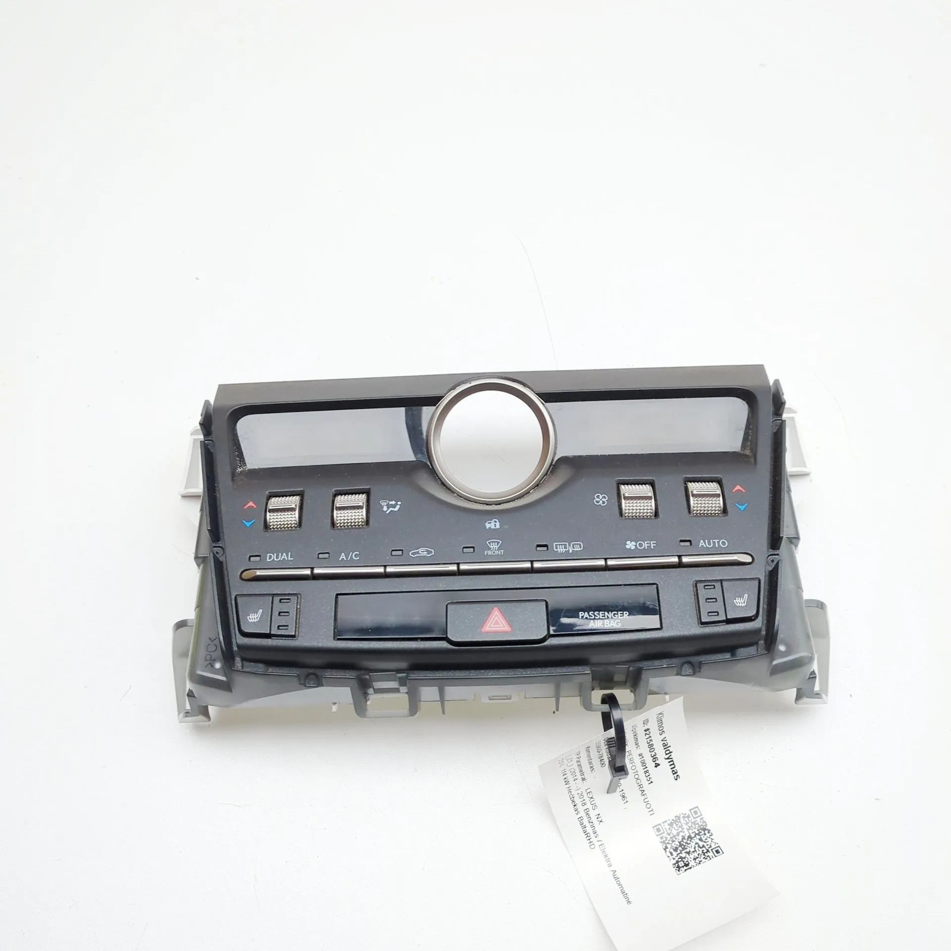Lexus NX Climate control unit Climate control unit — LEXUS NX (_Z1_) (2014-.....