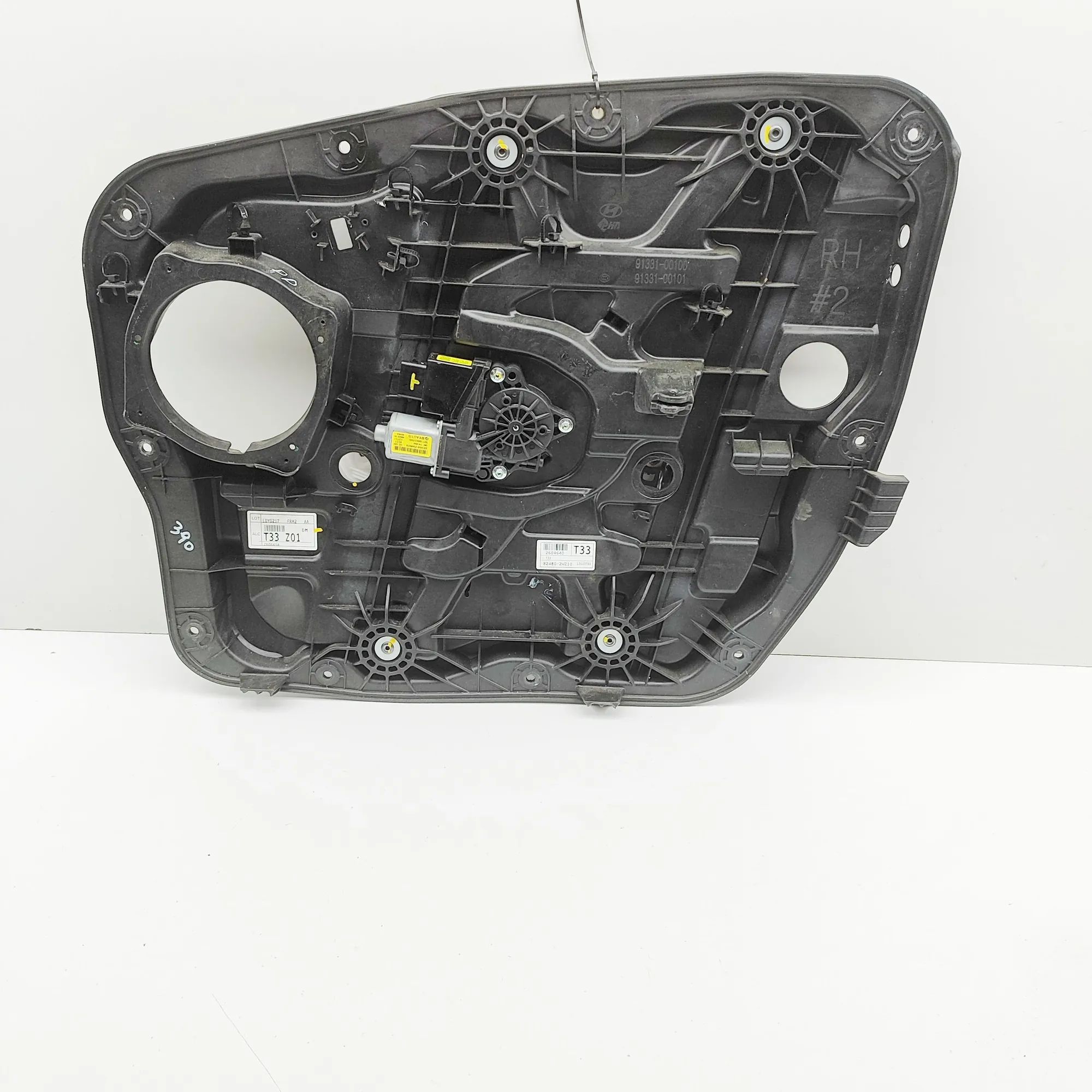 Hyundai Santa Fe Front Right Door Window Regulator Front Right Door Window Regulator — HYUNDAI SAN...