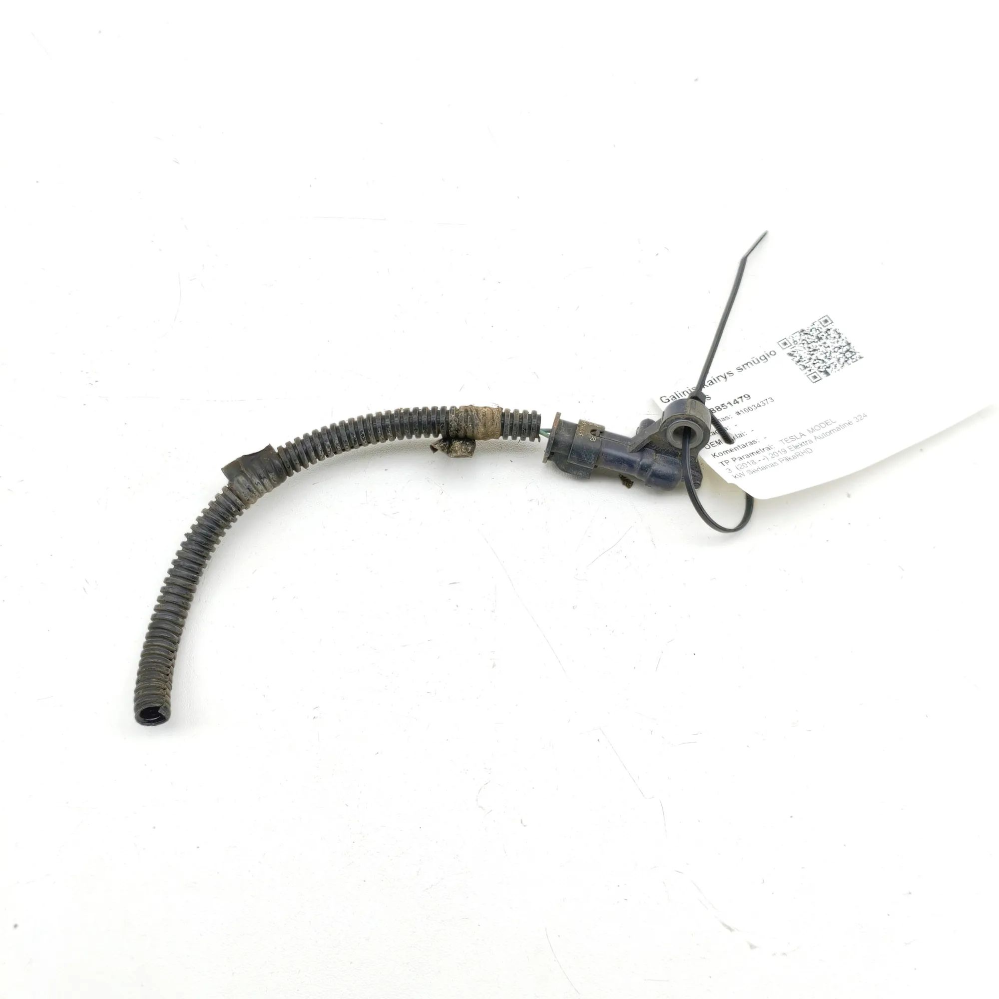Tesla Model 3 Impact sensor — rear left Impact sensor — rear left — TESLA MODEL 3 (2018...