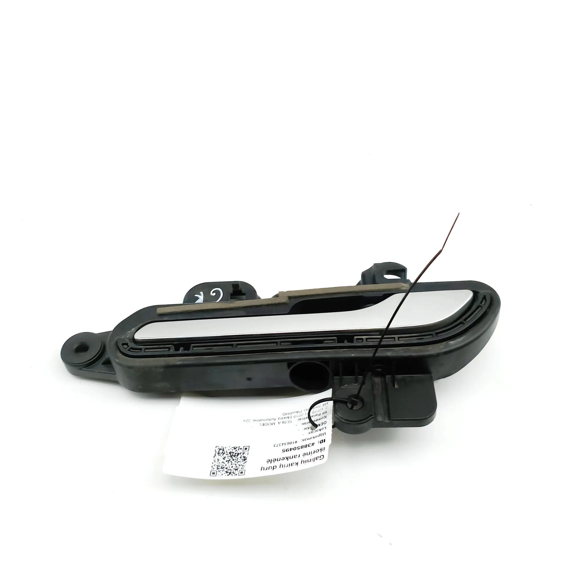 Tesla Model 3 Exterior door handle — rear left Exterior door handle — rear left — TESLA MODEL ...