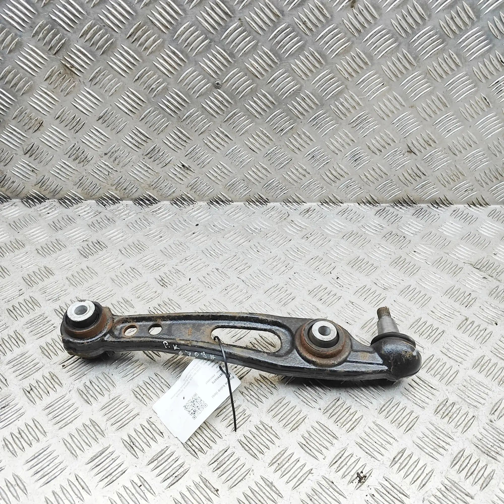 Land Rover Range Rover Sport (L494) Front Left Lower Control Arm Front Left Lower Control Arm — LAND ROVER RANGE...