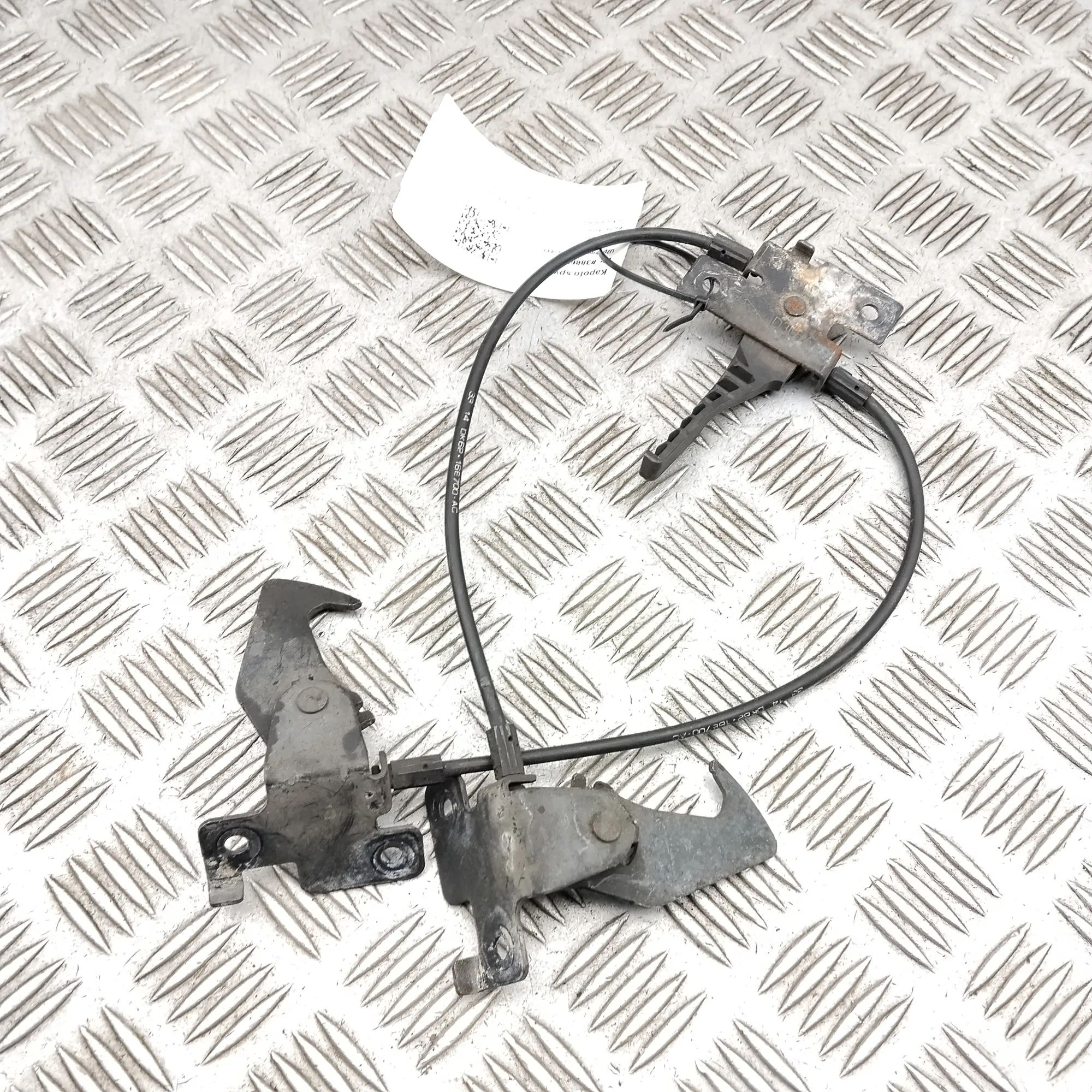 Land Rover Range Rover Sport (L494) Bonnet safety catch Bonnet safety catch — LAND ROVER RANGE ROVER SP...