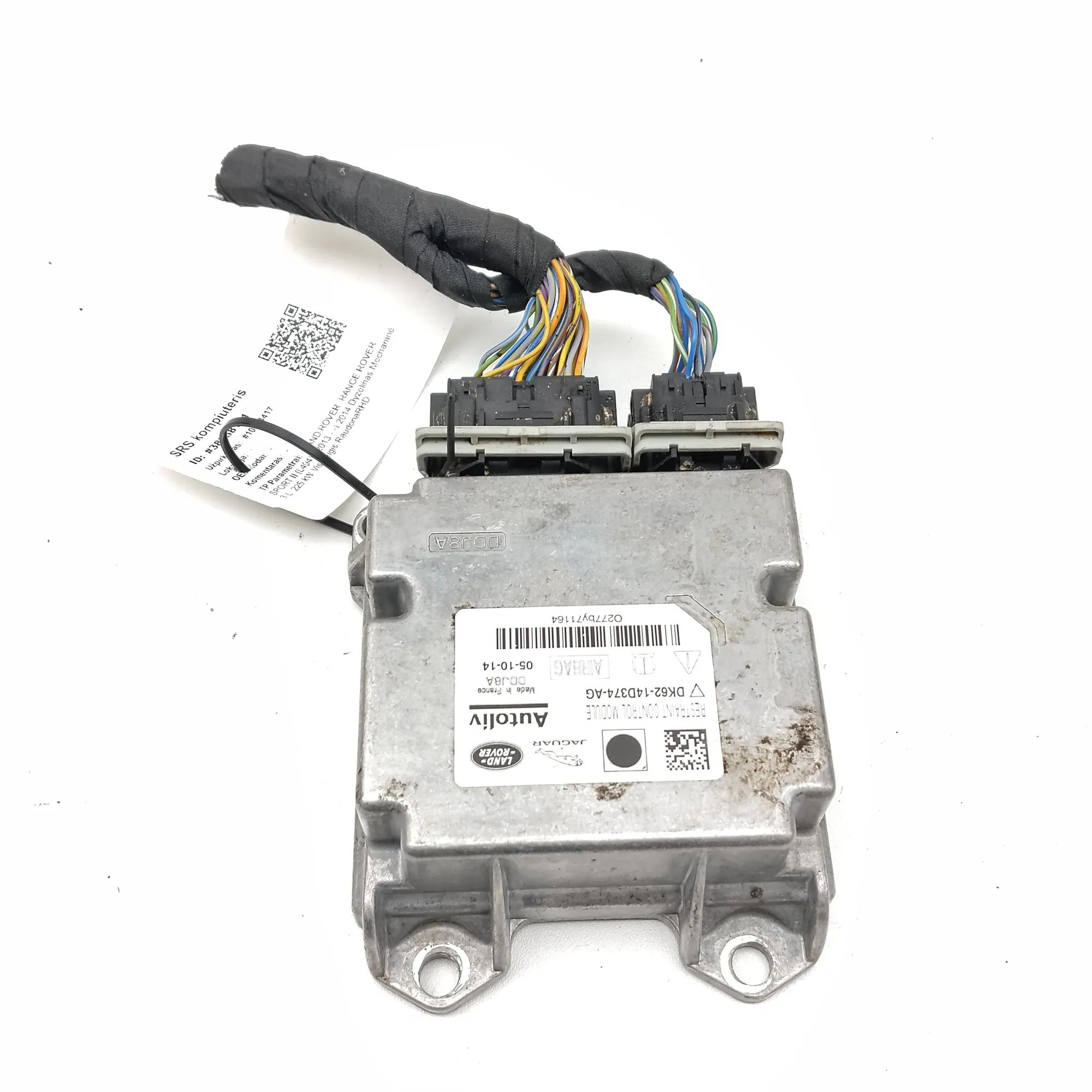 Land Rover Range Rover Sport (L494) SRS Control Unit SRS Control Unit — LAND ROVER RANGE ROVER SPORT...