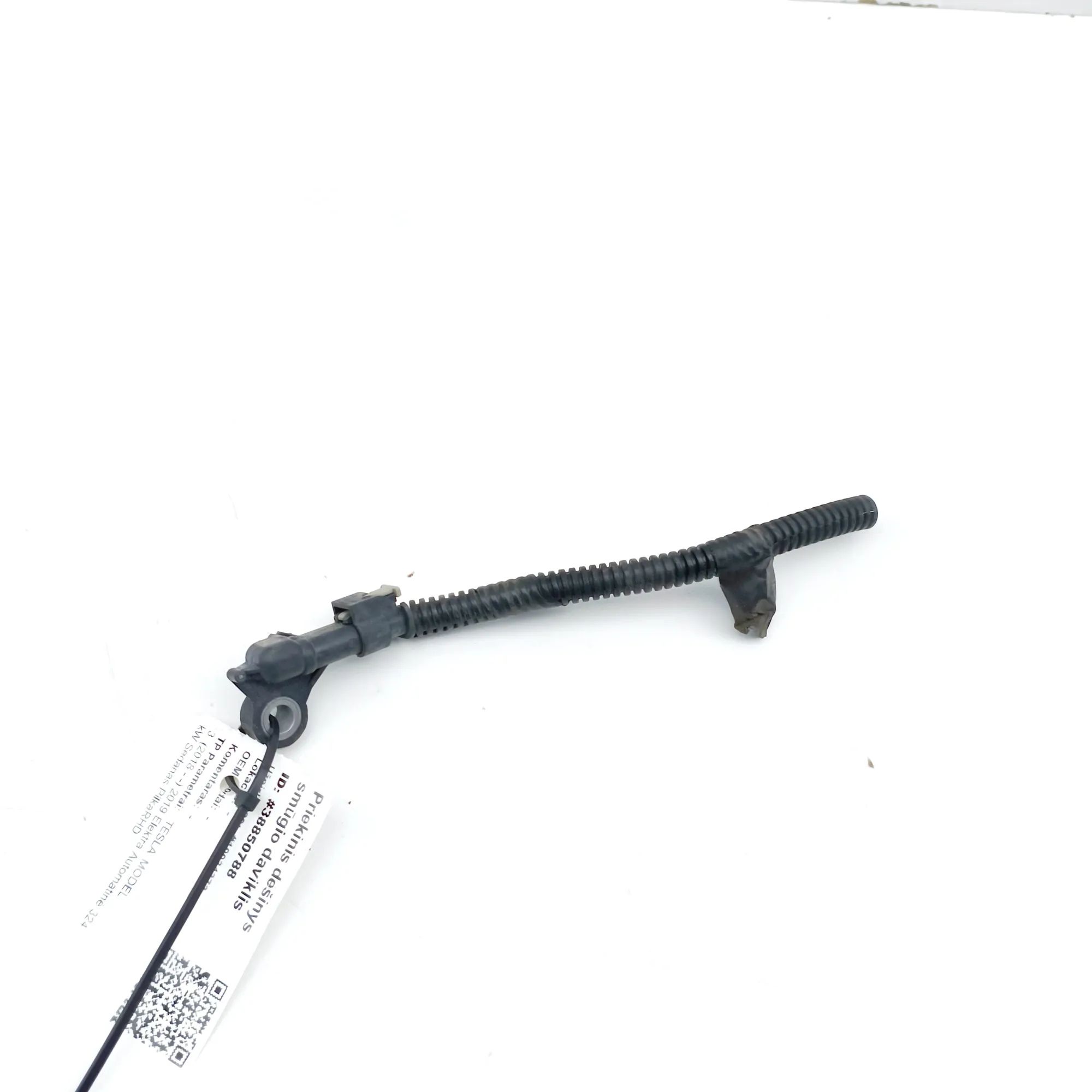 Tesla Model 3 Impact sensor — front right Impact sensor — front right — TESLA MODEL 3 (20...