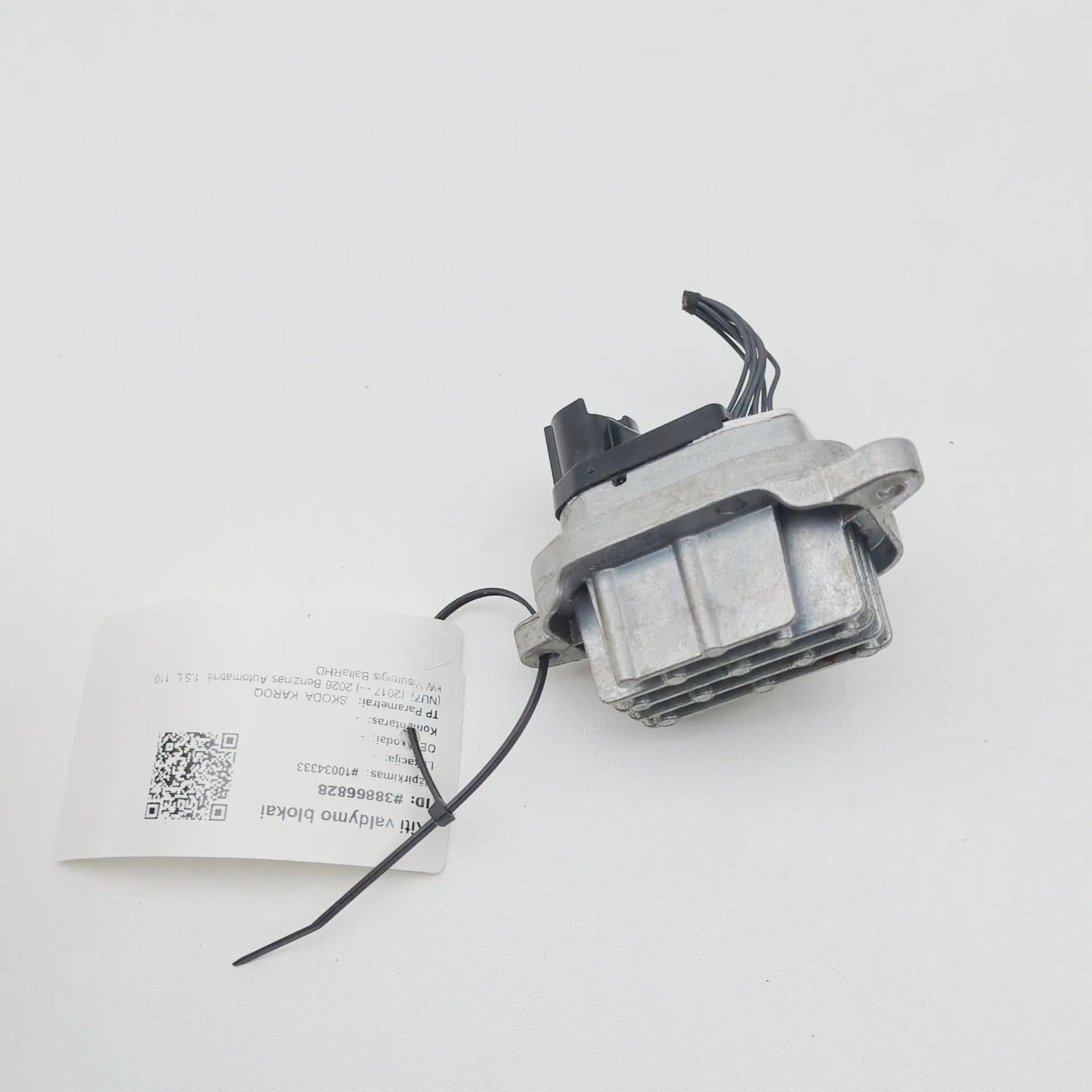 Skoda Karoq LED Lights Control Unit LED Lights Control Unit — SKODA KAROQ (NU7) (20...