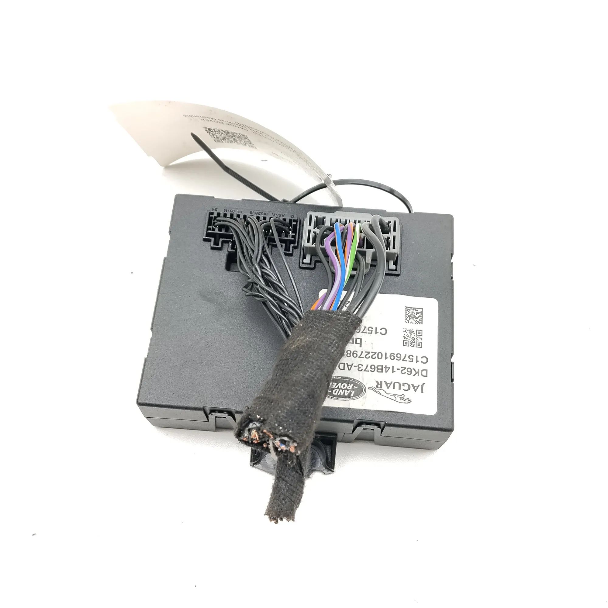 Land Rover Range Rover Sport (L494) Tailgate Bootlid Control Unit Tailgate Bootlid Control Unit — LAND ROVER RANG...