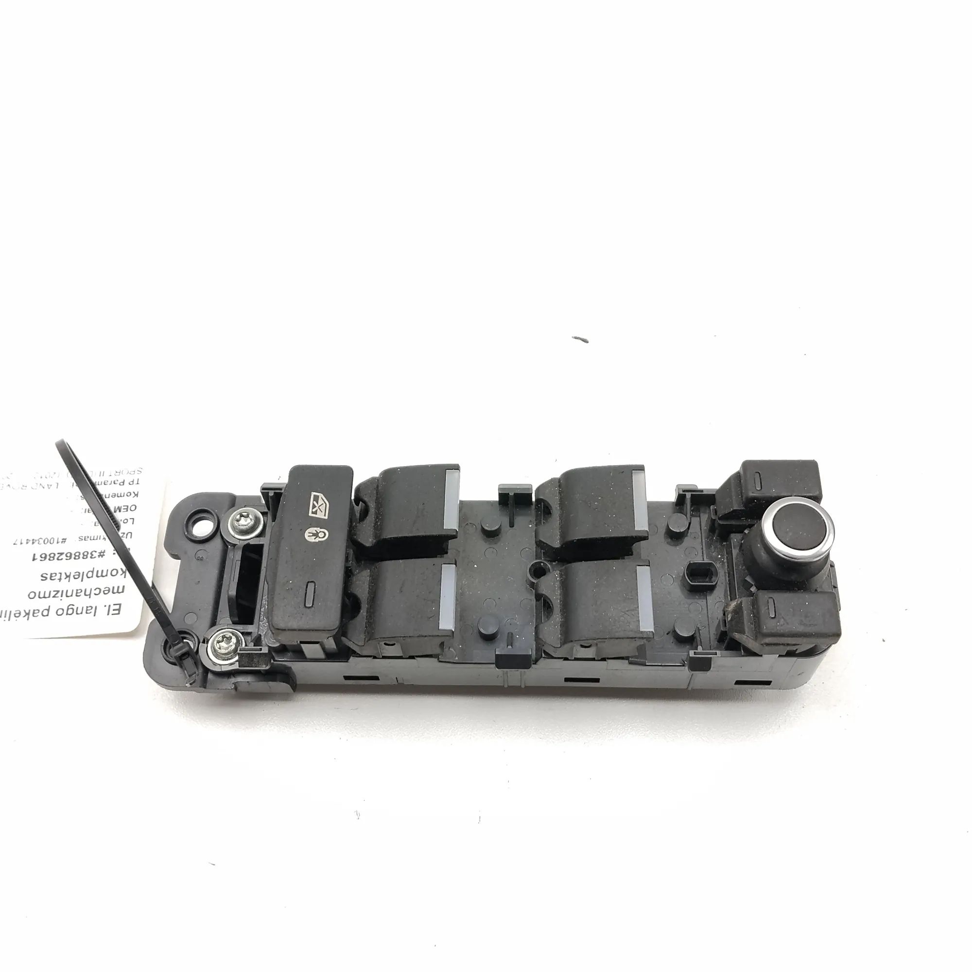 Land Rover Range Rover Sport (L494) Door window switch — front right Door window switch — front right — LAND ROVER R...