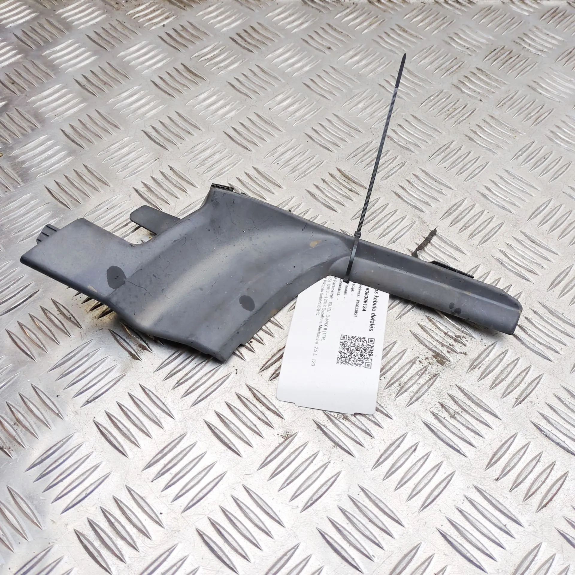 Isuzu D-Max Front Wiper Cowl Trim Front Wiper Cowl Trim — ISUZU D-MAX (II TFR, TF...