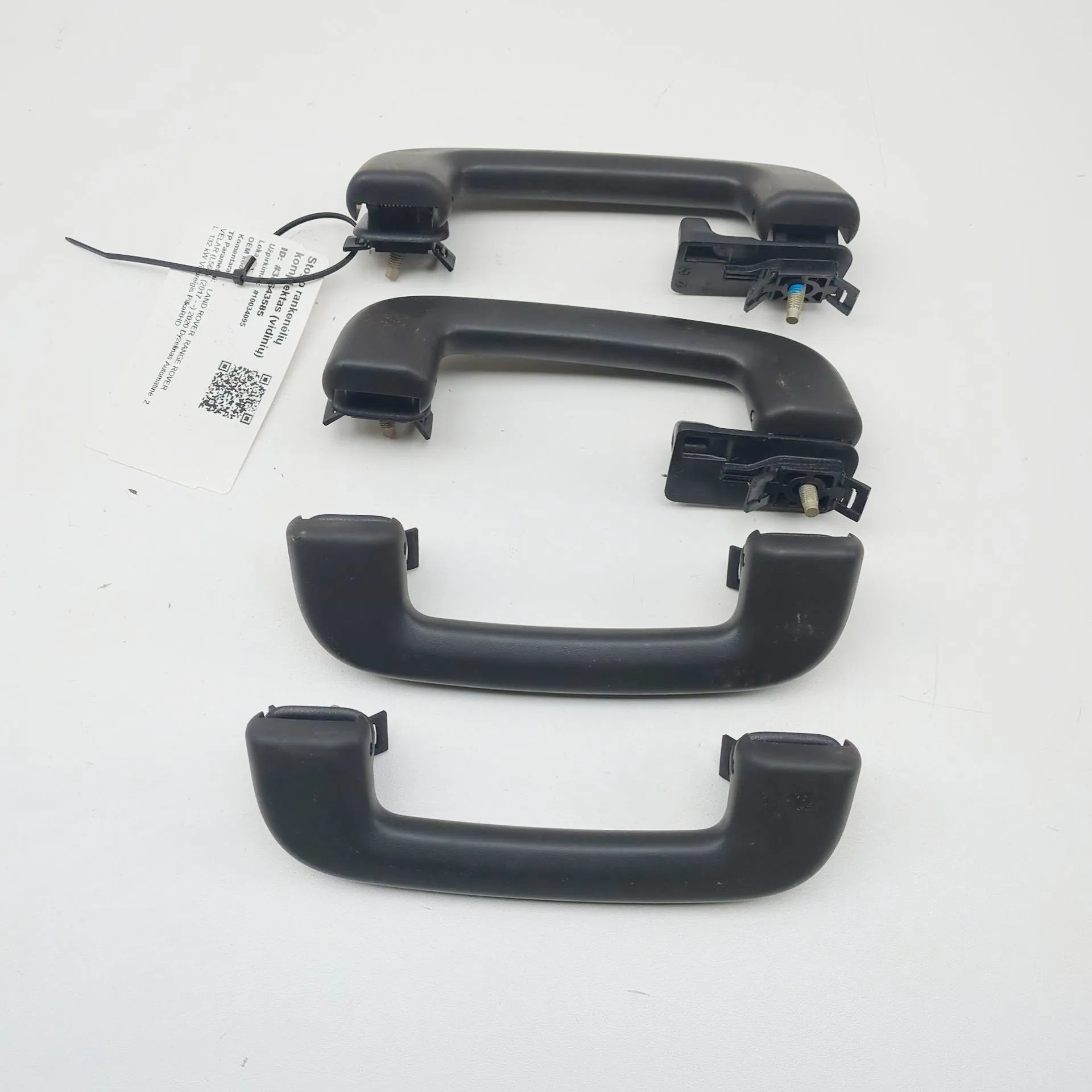 Land Rover Range Rover Velar Interior roof handle set Interior roof handle set — LAND ROVER RANGE ROV...