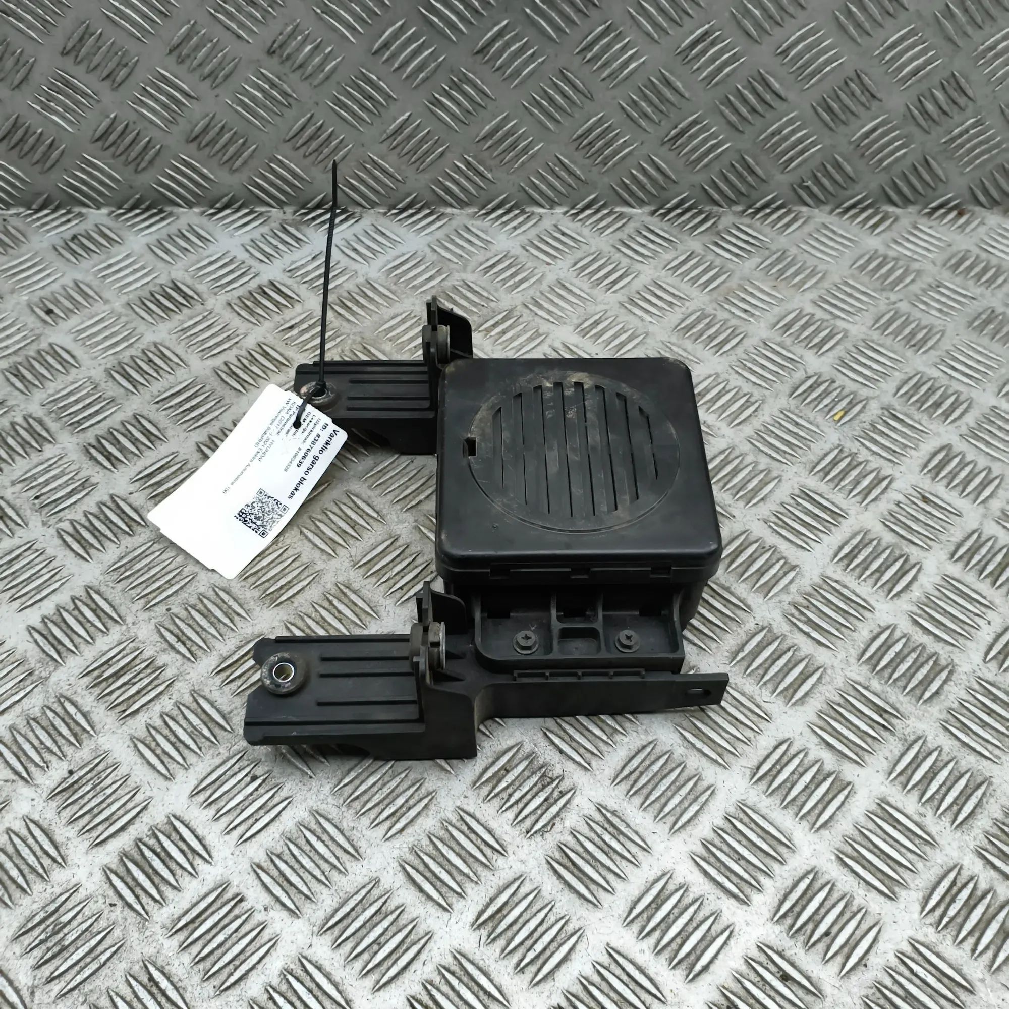 Hyundai Kona Engine Sound Control Unit Engine Sound Control Unit — HYUNDAI KONA (2017-...