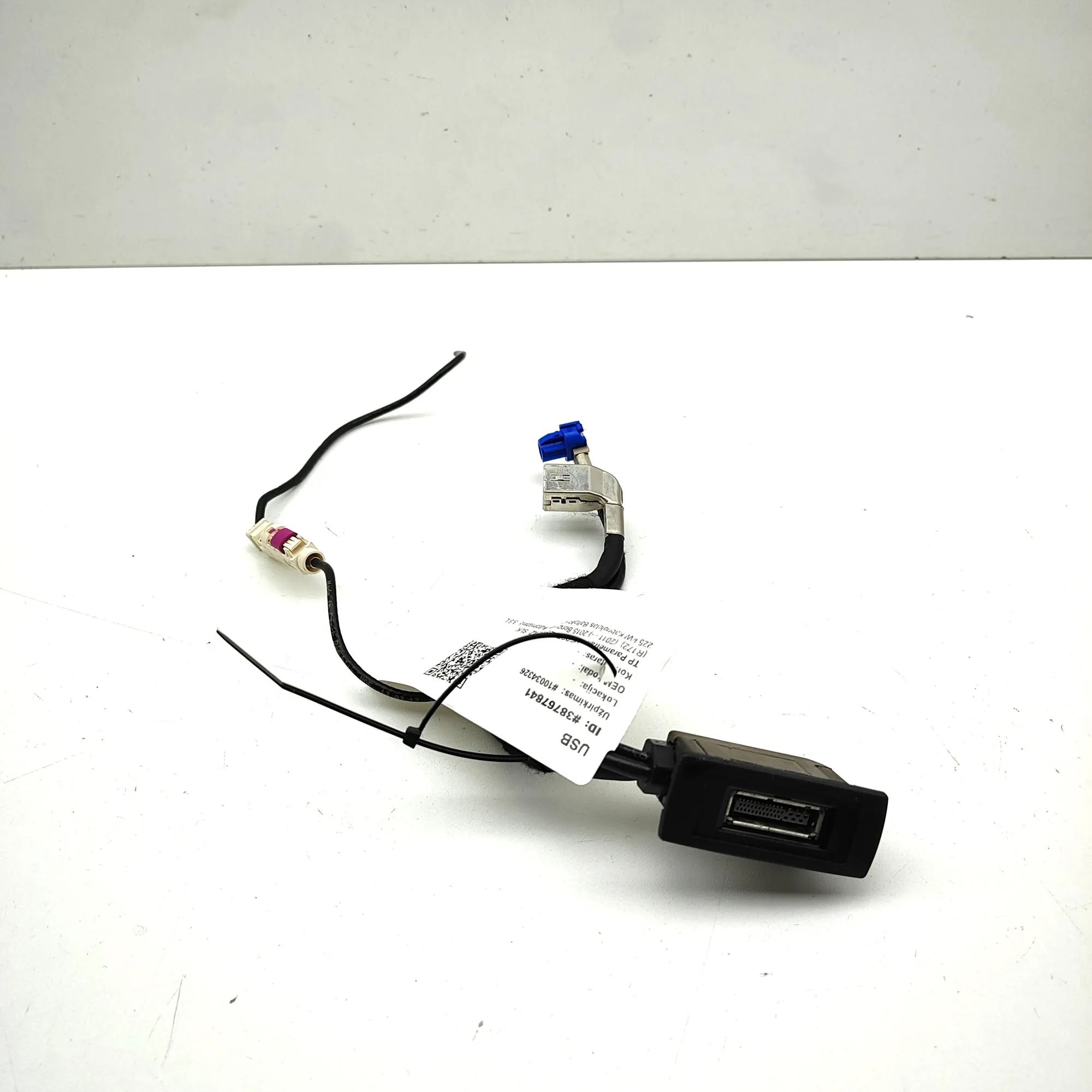 Mercedes-Benz SLK (R172) USB USB — MERCEDES BENZ SLK (R172) (2011-...) — A17...