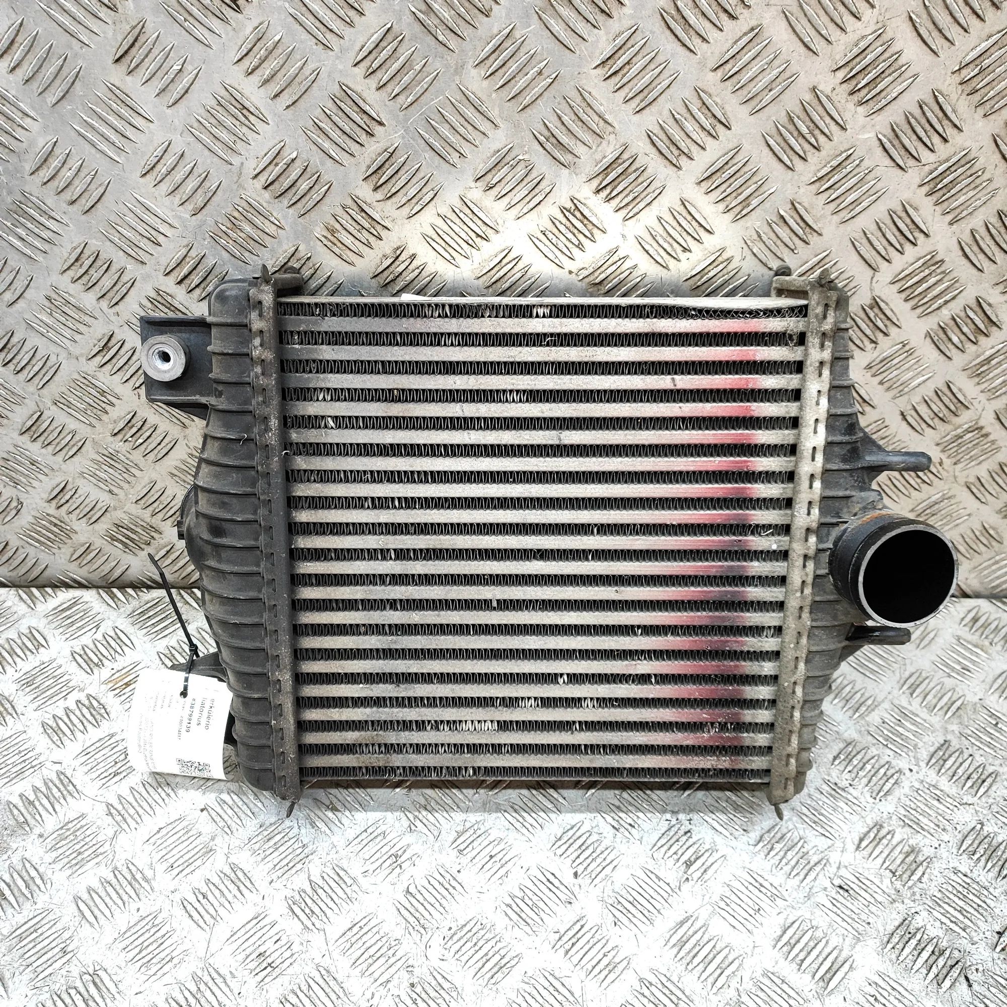 Land Rover Range Rover Sport (L494) Intercooler radiator Intercooler radiator — LAND ROVER RANGE ROVER S...