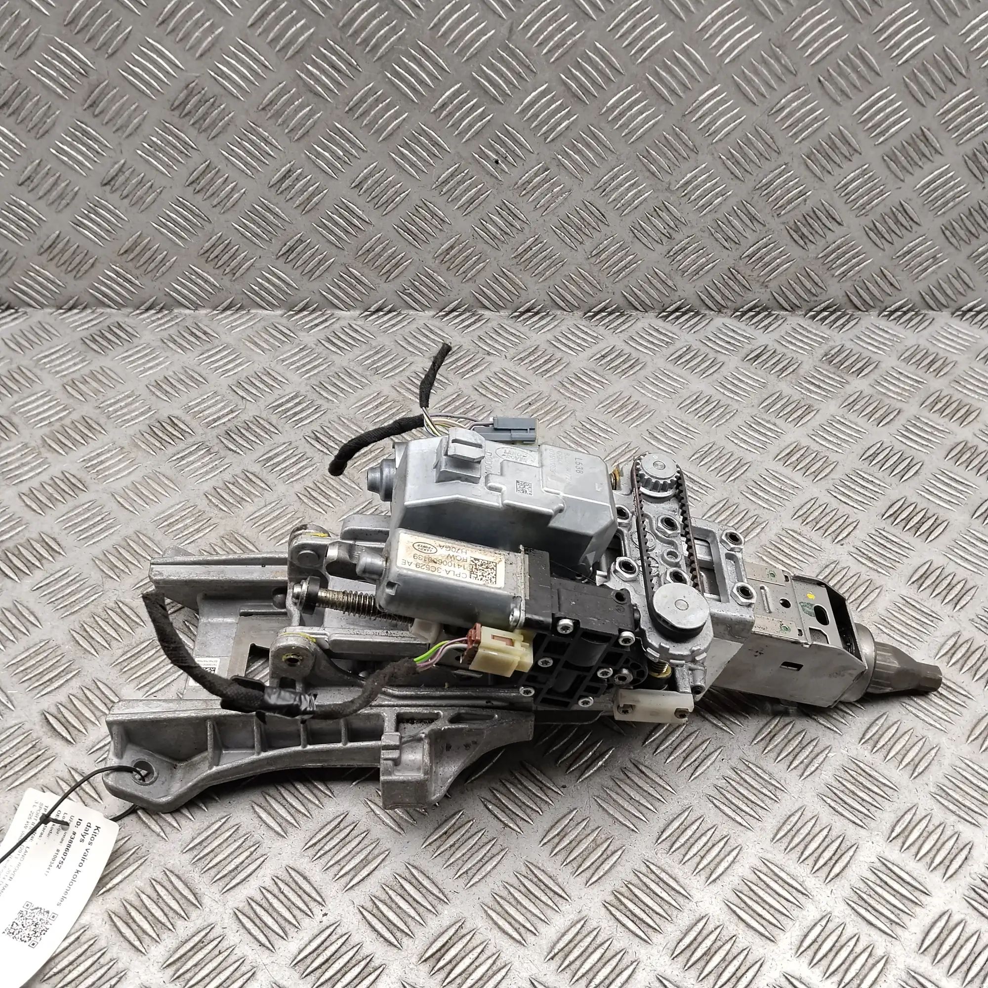 Land Rover Range Rover Sport (L494) Steering Column Mechanism Steering Column Mechanism — LAND ROVER RANGE RO...