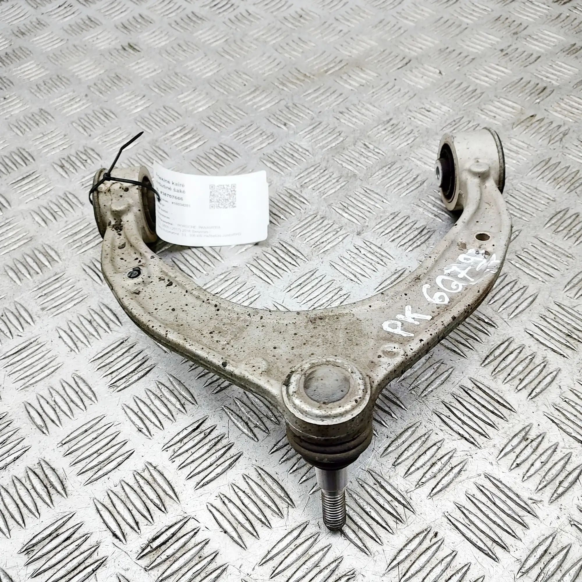 Porsche Panamera Front Left Upper Control Arm Front Left Upper Control Arm — PORSCHE PANAMERA...