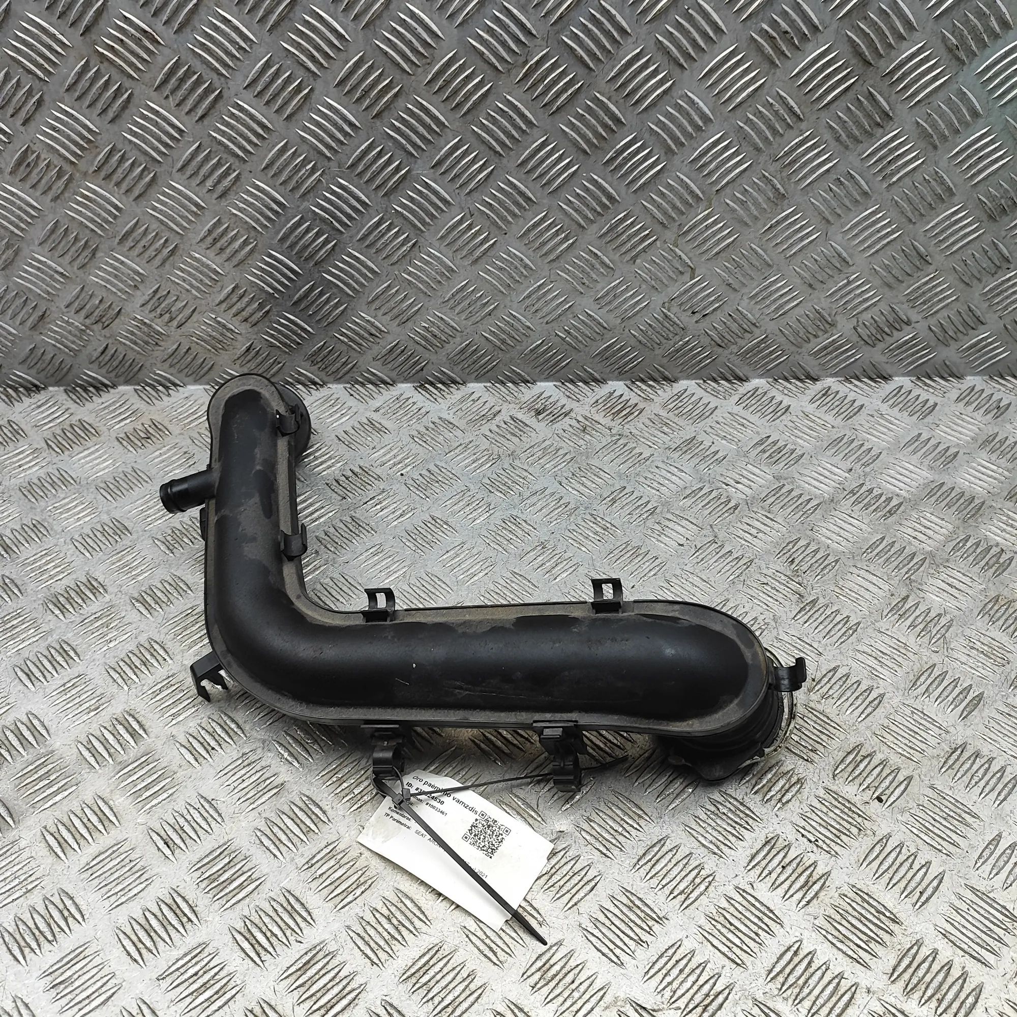 Seat Arona Air Intake Tube Air Intake Tube — SEAT ARONA (KJ7) (2017-...) —...
