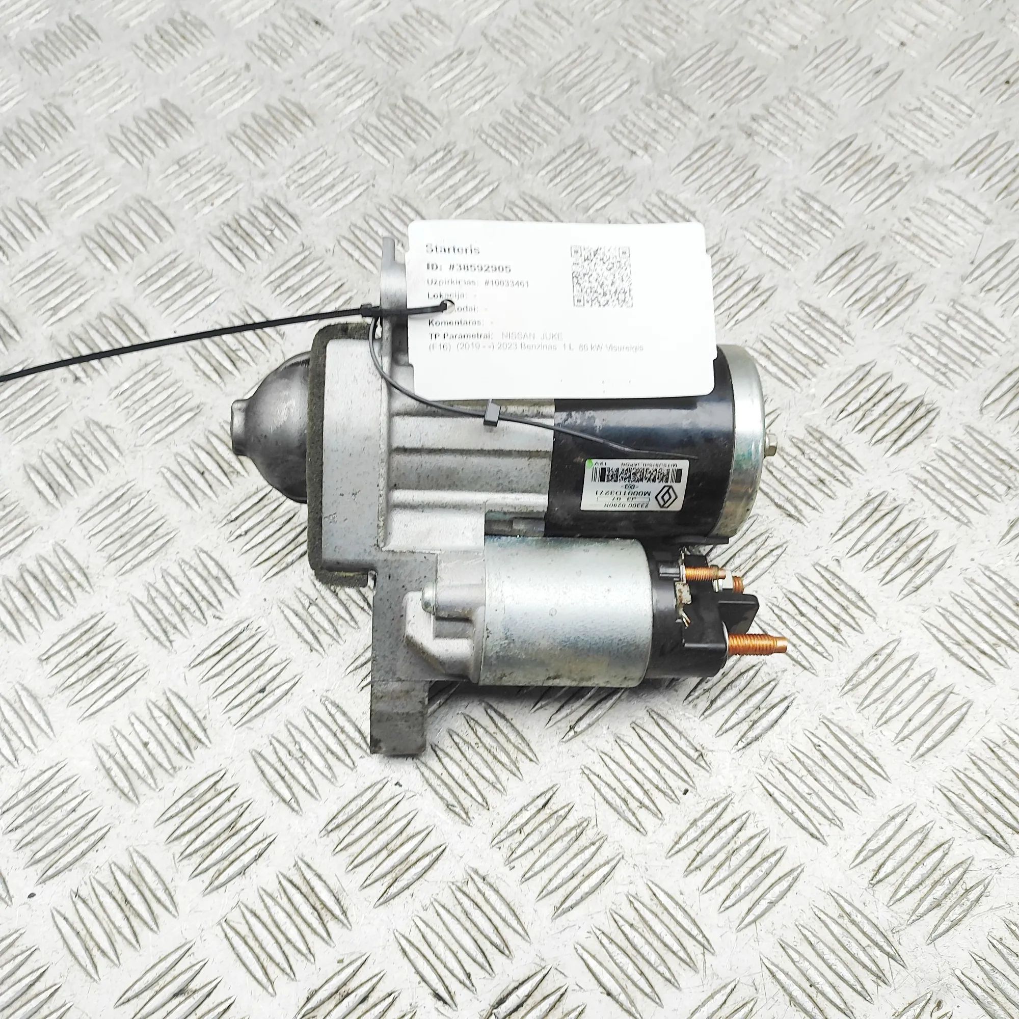 Nissan Juke Starter Motor Starter motor — NISSAN JUKE (F16) (2019-...) — ...