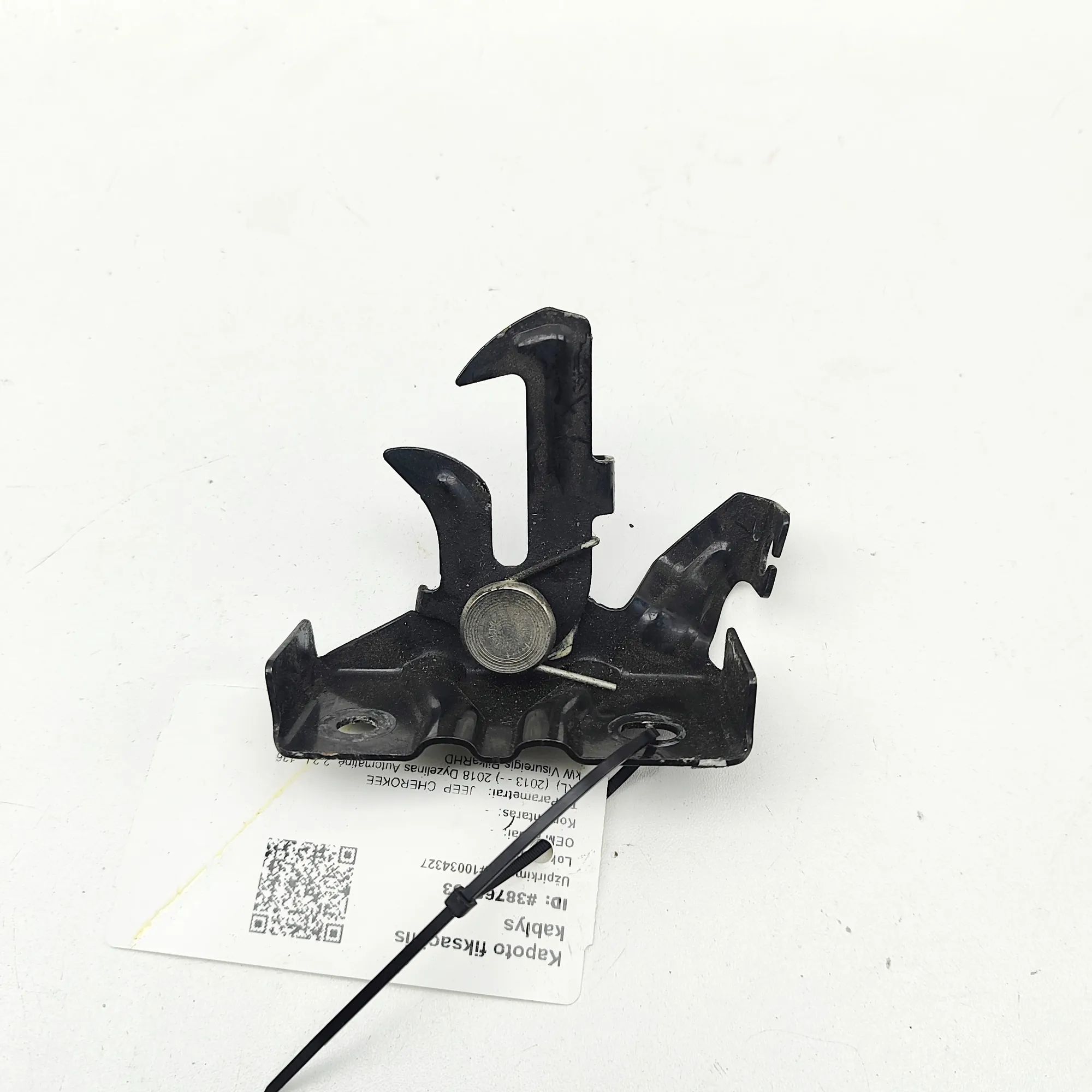Jeep Cherokee (KL) Bonnet safety catch Bonnet safety catch — JEEP CHEROKEE (KL) (2013-...