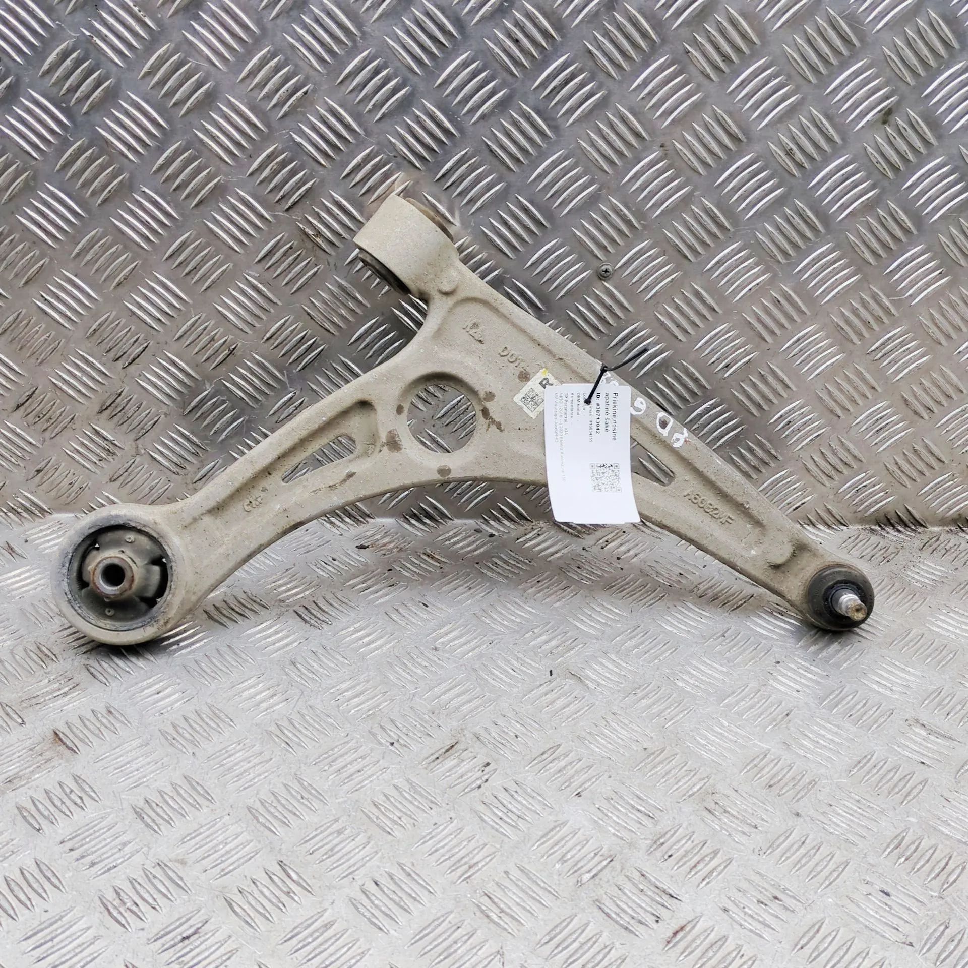 Kia Niro Front Right Lower Control Arm Front Right Lower Control Arm — KIA NIRO (2016-...