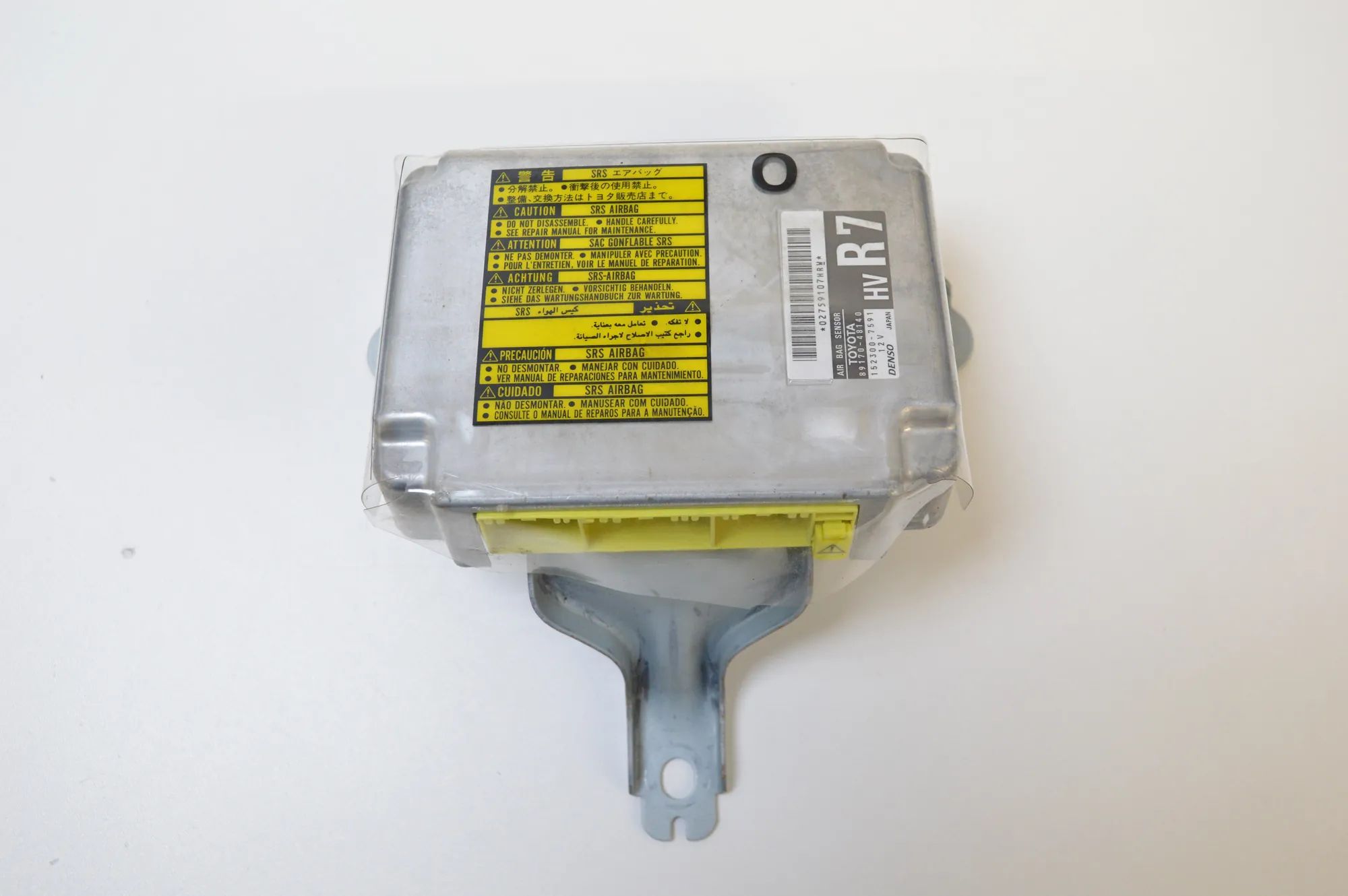 Lexus RX SRS Control Unit SRS Control Unit — LEXUS RX (_U3_) (2003-2008) ...