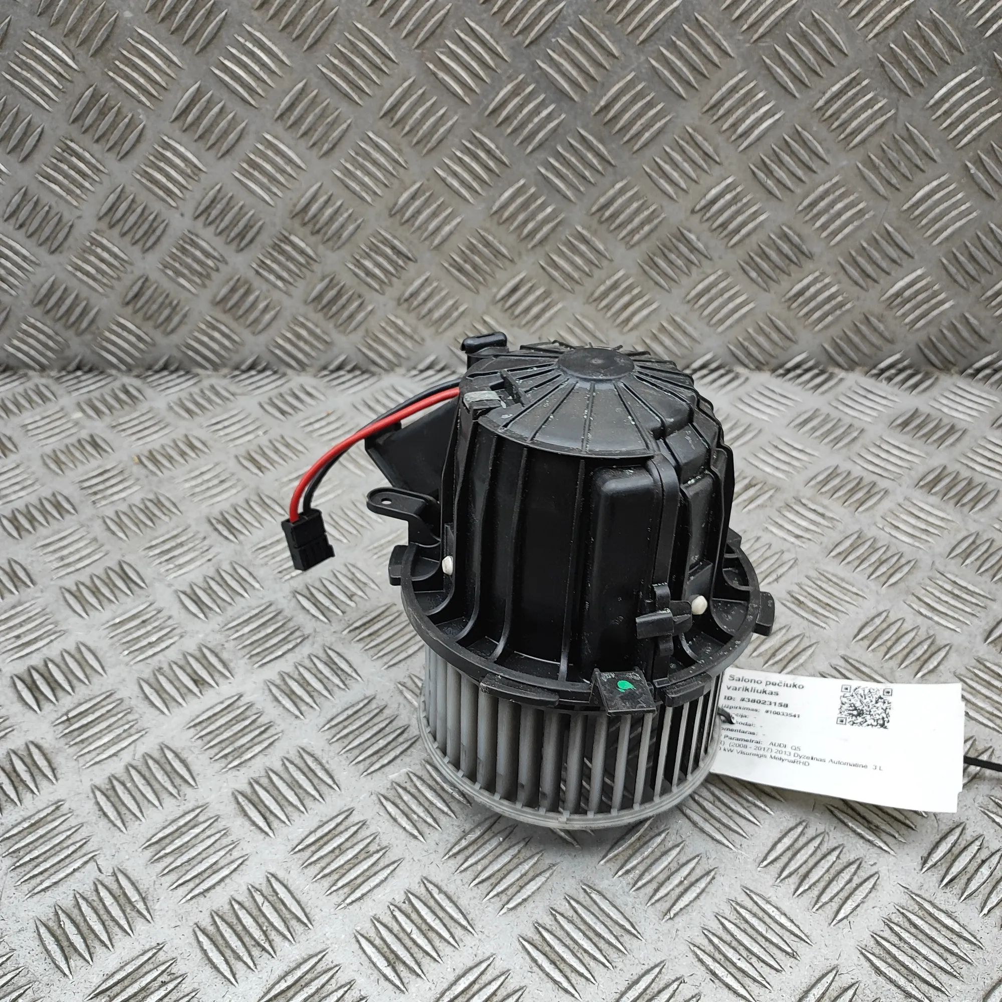 Audi Q5 (8R) Heater Blower Fan Heater Blower Fan — AUDI Q5 (8R) (2008-2017) — ...