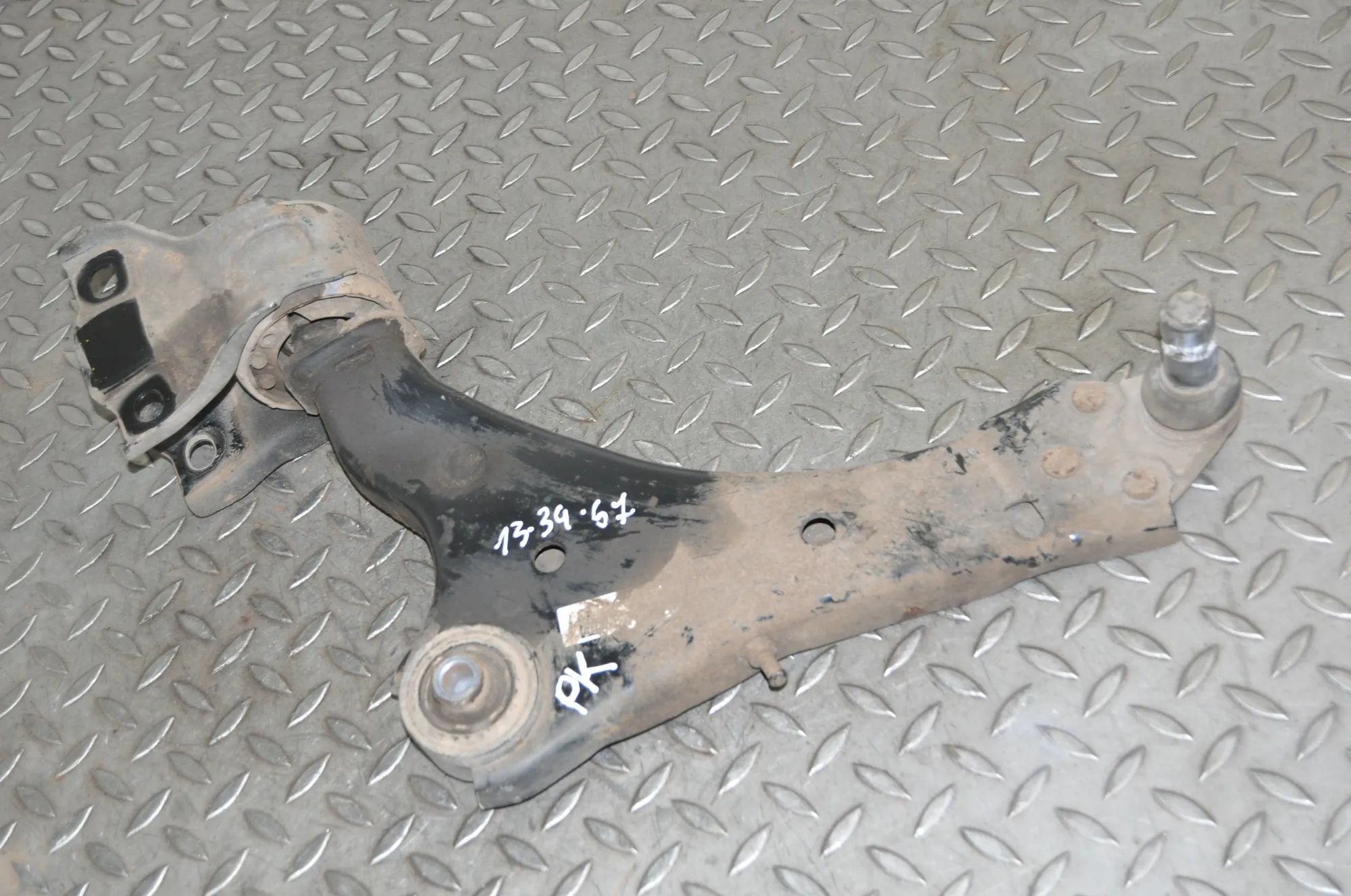 Land Rover Discovery Sport Front Left Lower Control Arm