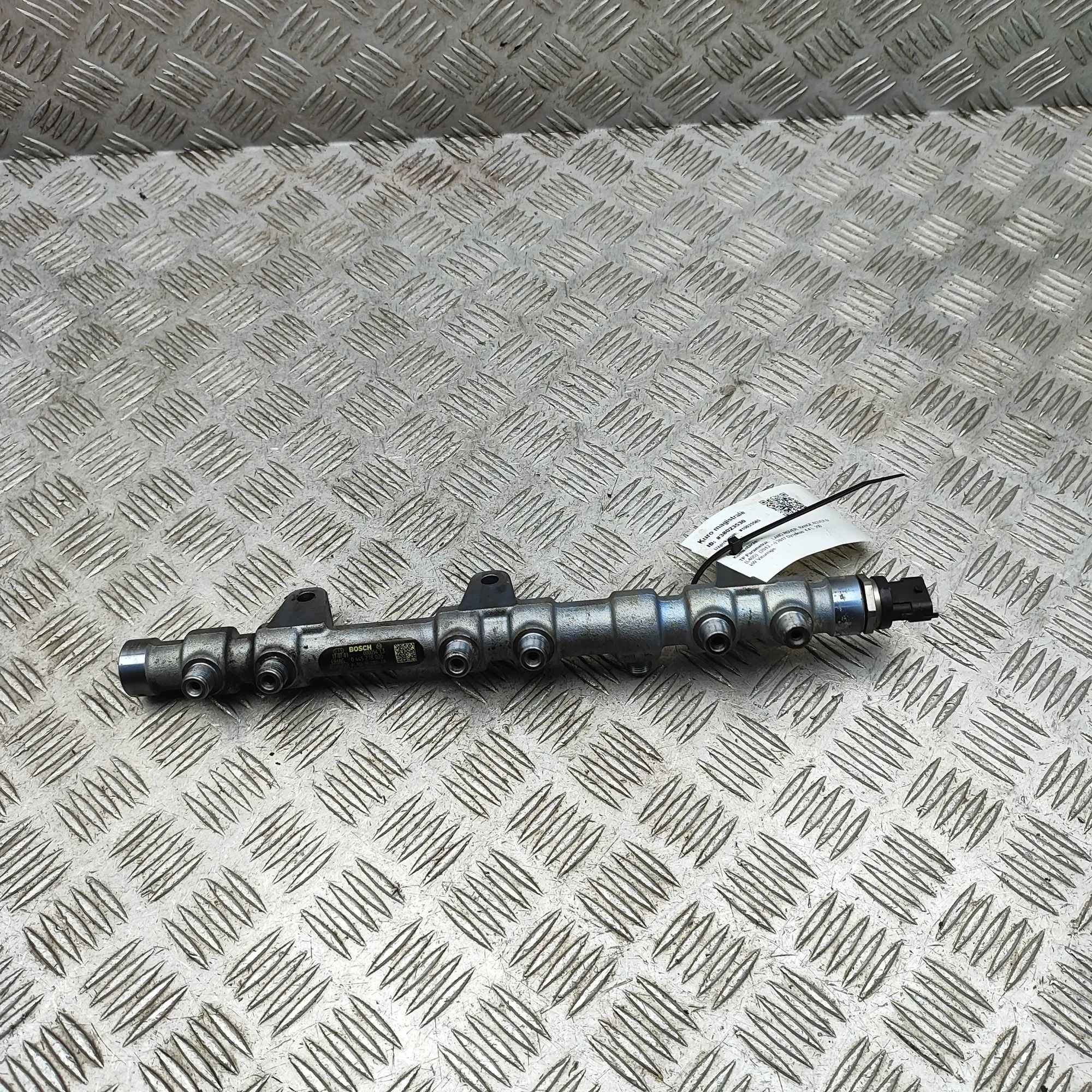Land Rover Range Rover (L405) Fuel Rail