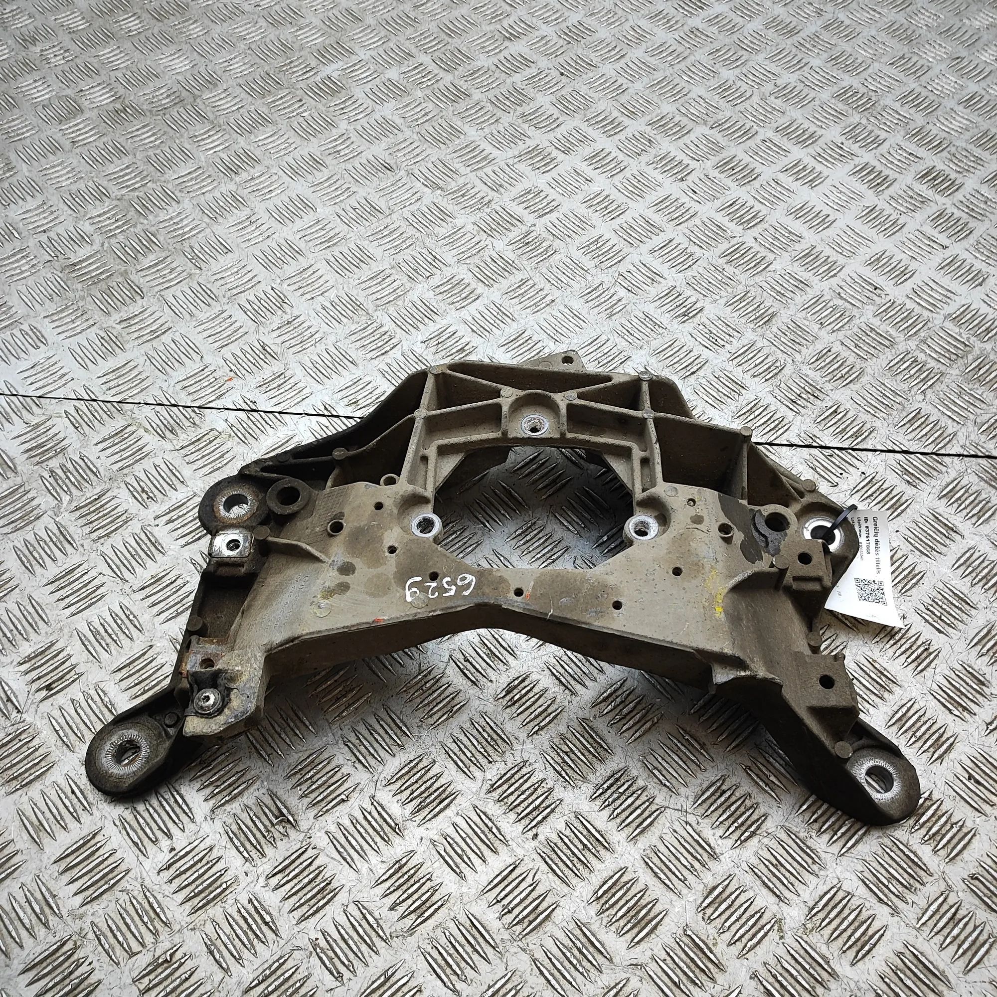 Audi Q5 (8R) Gearbox Support Mount Bracket Gearbox Support Mount Bracket — AUDI Q5 (8R) (2...