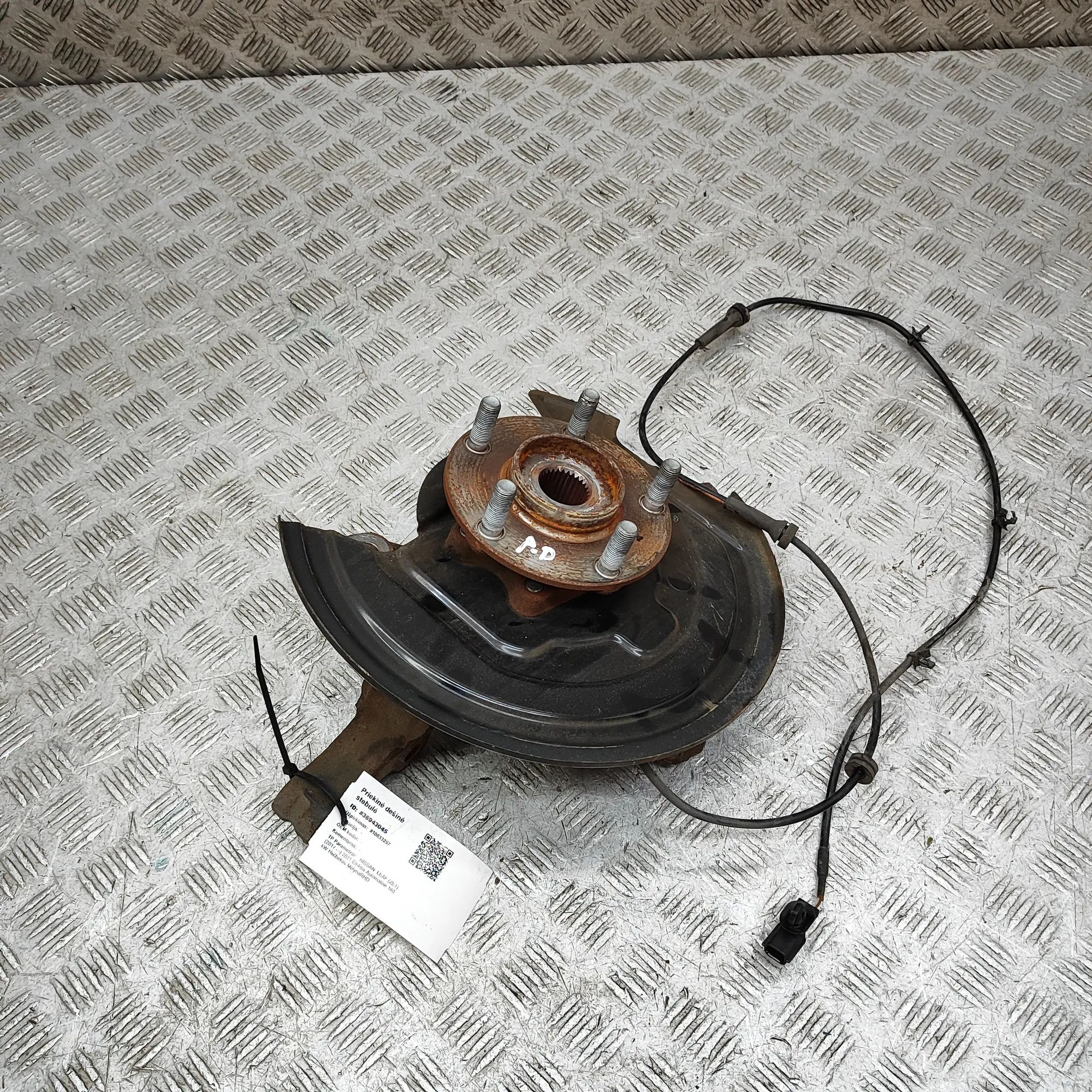 Nissan Leaf Front Right Wheel Hub Front Right Wheel Hub — NISSAN LEAF (ZE1) (2017...