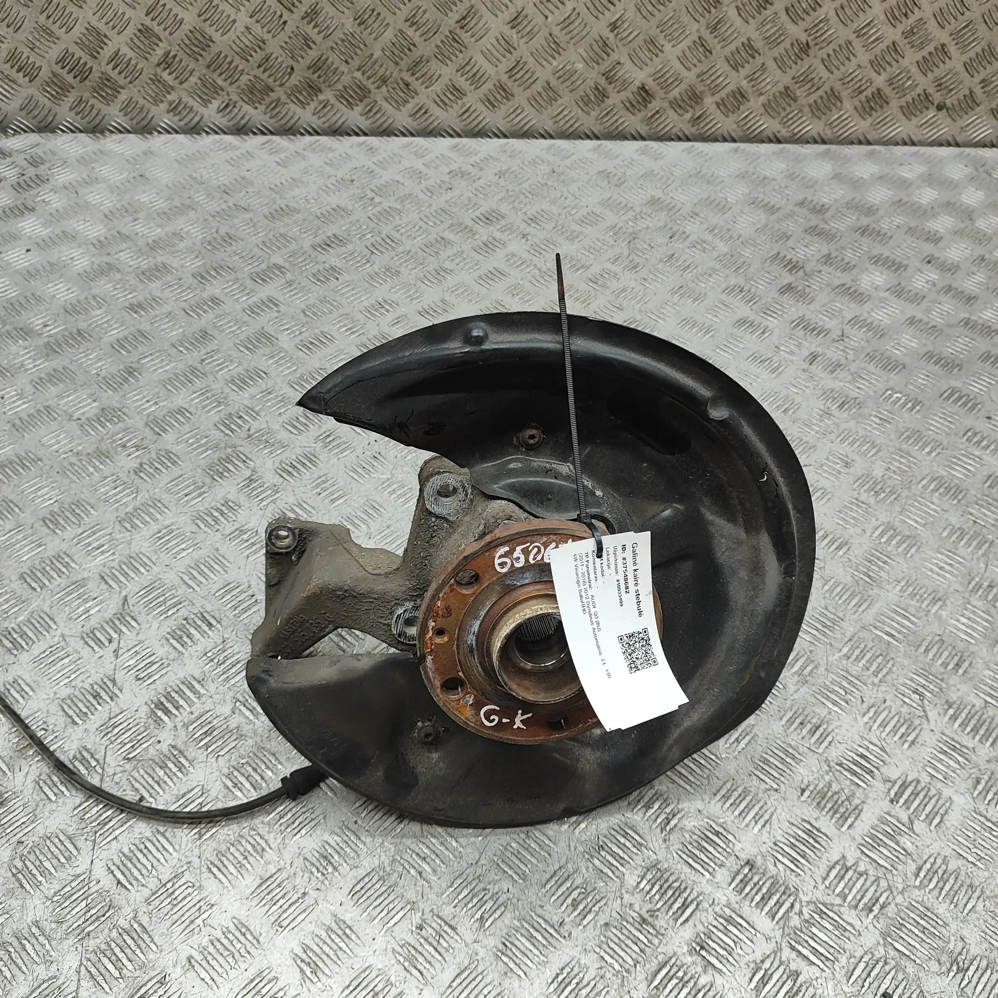 Audi Q3 (8U) Rear Left Wheel Hub Spindle Rear Left Wheel Hub Spindle — AUDI Q3 (8U) (201...