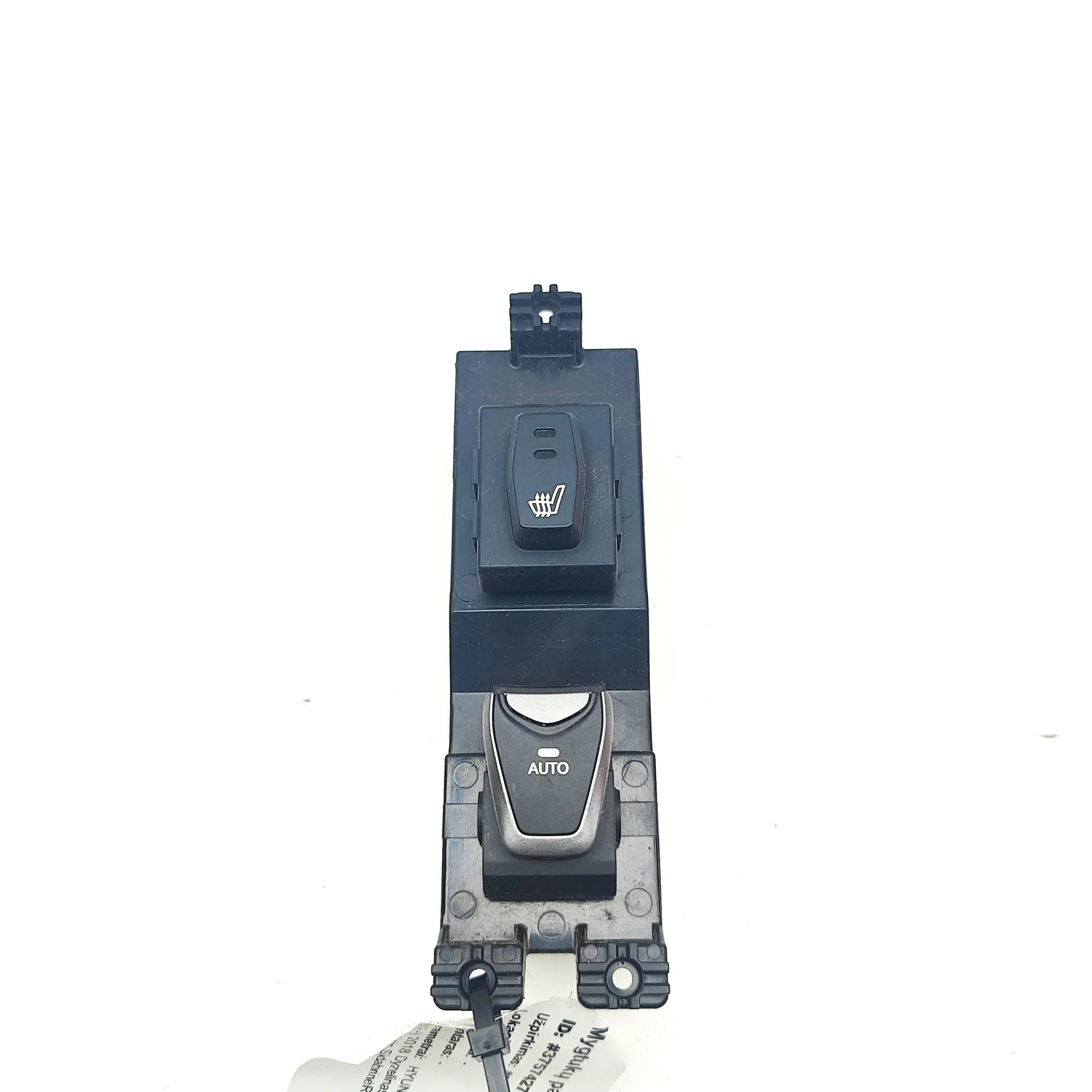 Hyundai Santa Fe Door window switch — rear right Door window switch — rear right — HYUNDAI SANTA...