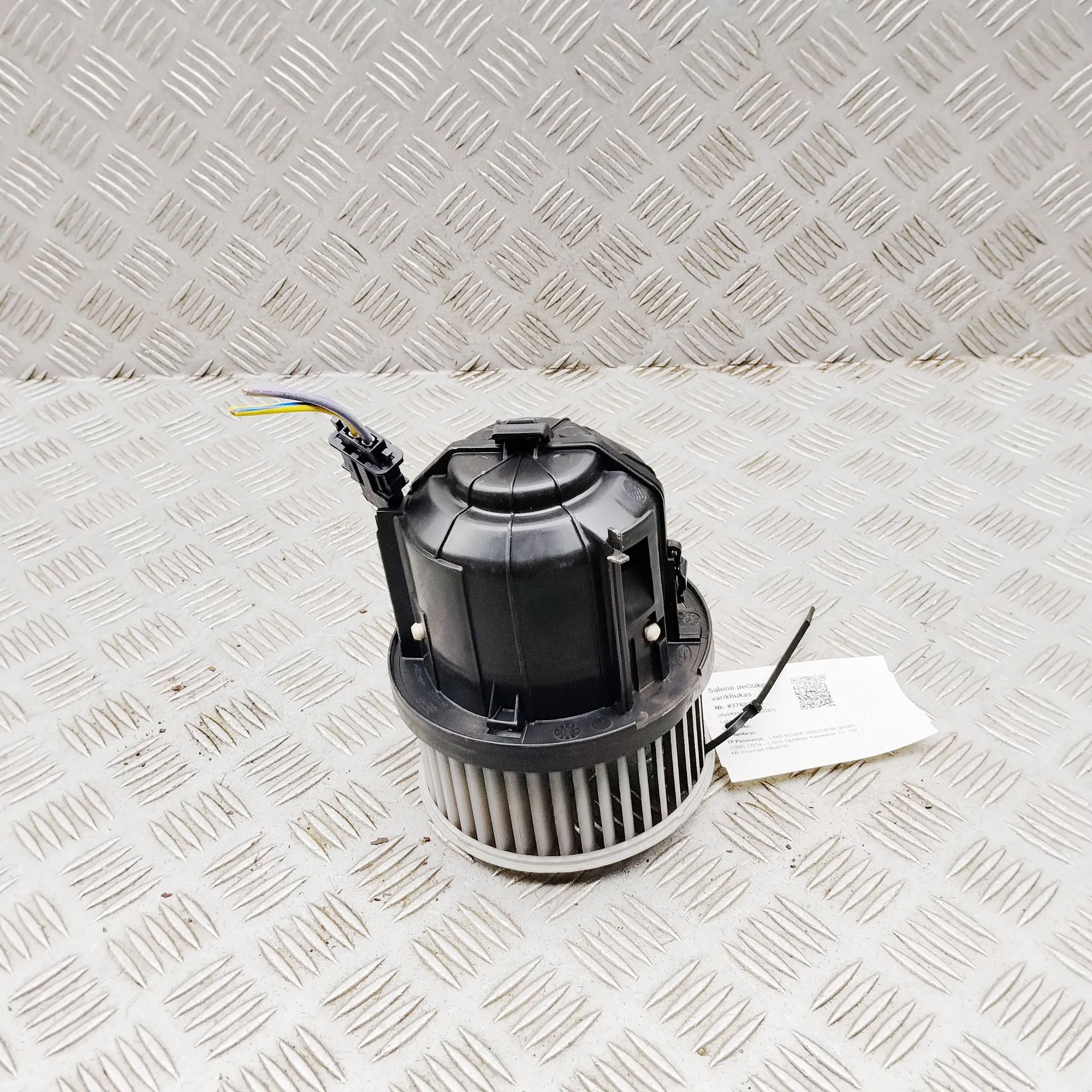 Land Rover Discovery Sport Heater Blower Fan Heater Blower Fan — LAND ROVER DISCOVERY SPORT ...