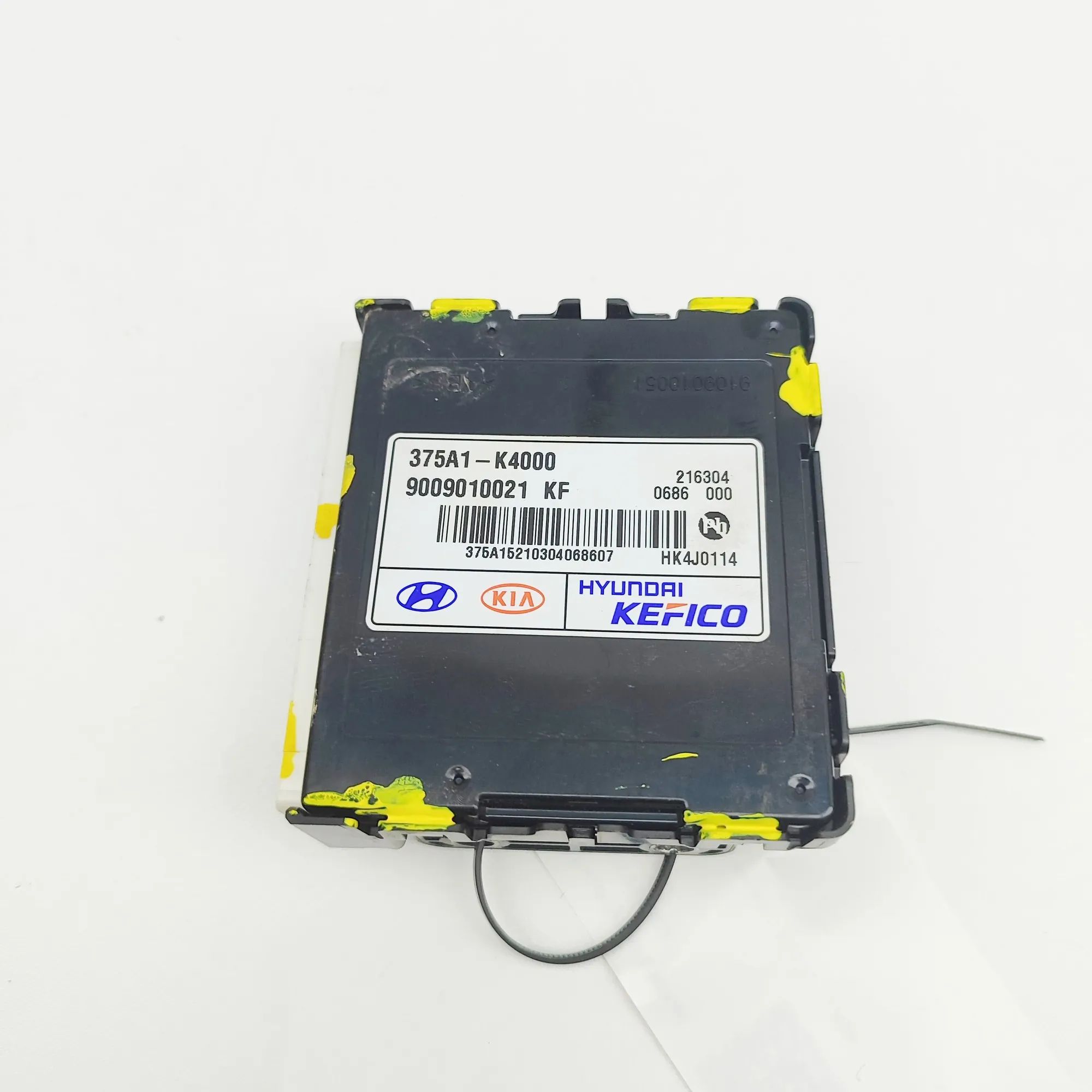 Kia Niro Power Distribution Unit Power distribution unit — KIA NIRO (II) (2022-....