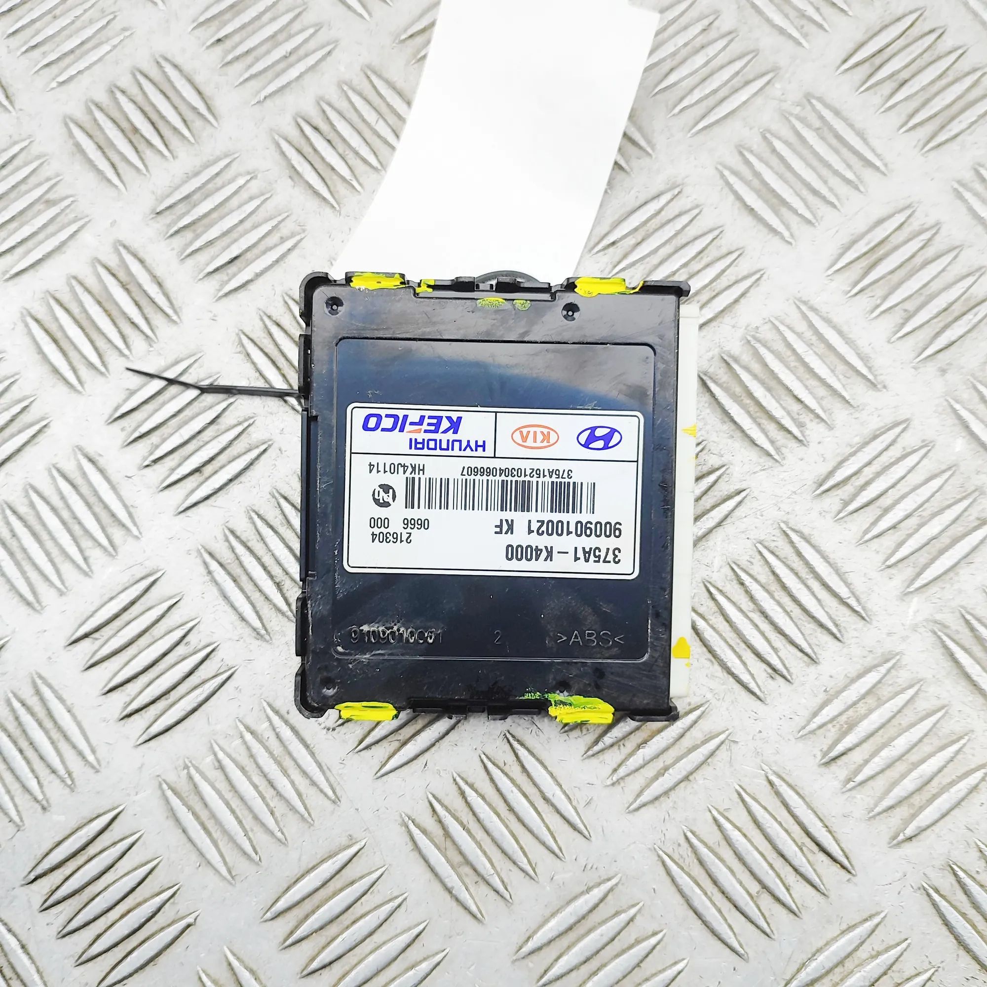 Kia Niro Power Distribution Unit Power distribution unit — KIA NIRO (II) (2022-....