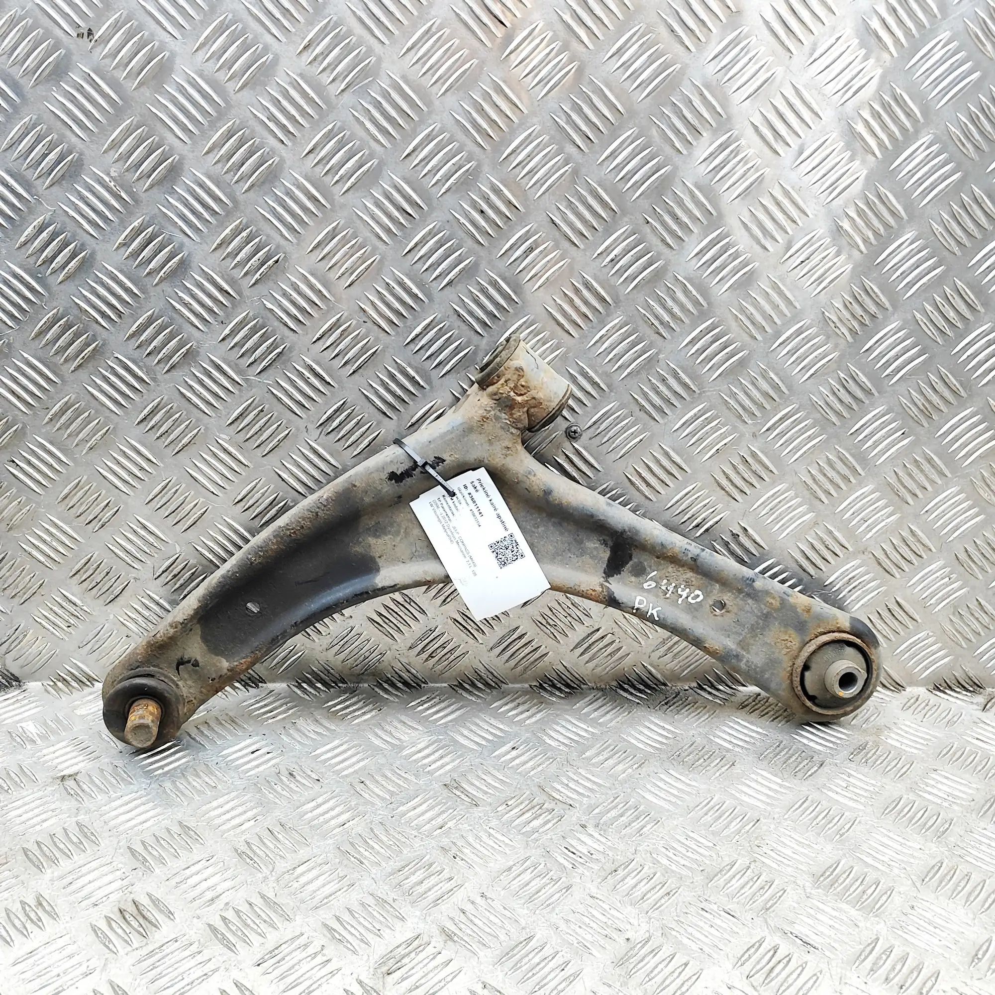 Jeep Compass Front Left Lower Control Arm Front Left Lower Control Arm — JEEP COMPASS (MK...