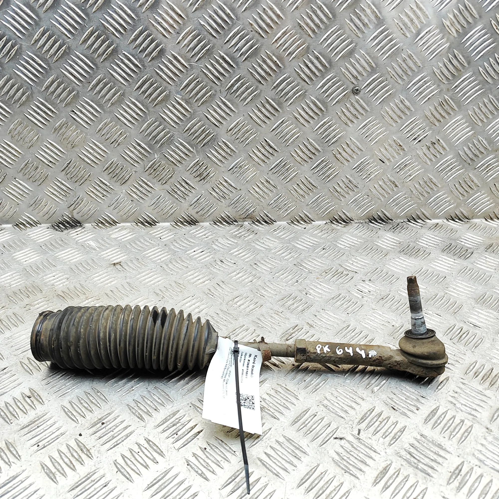 Jeep Compass Steering tie rod — left Steering tie rod — left — JEEP COMPASS (MK49) (...