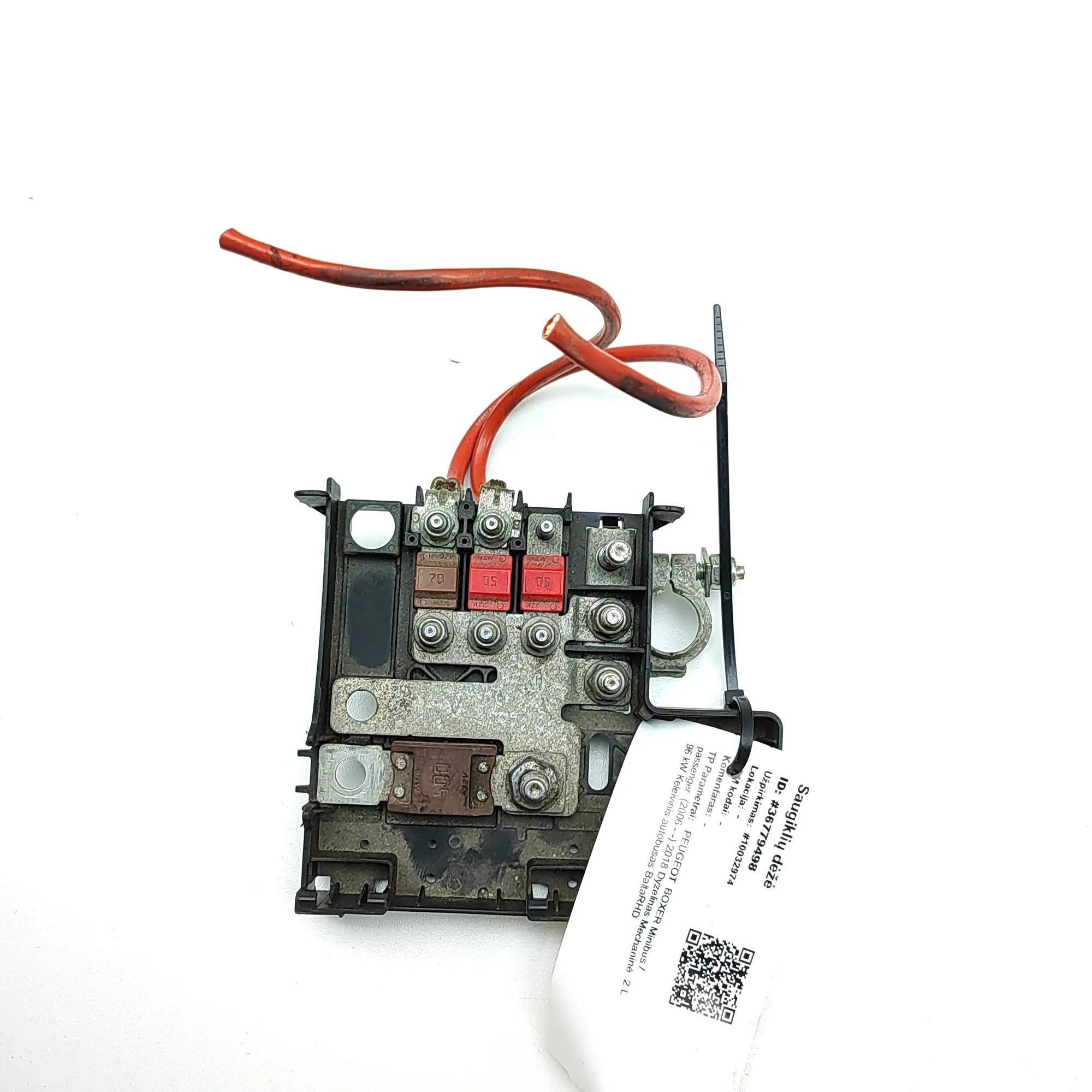 Peugeot Boxer Power Distribution Unit Power distribution unit — PEUGEOT BOXER (Minibu...