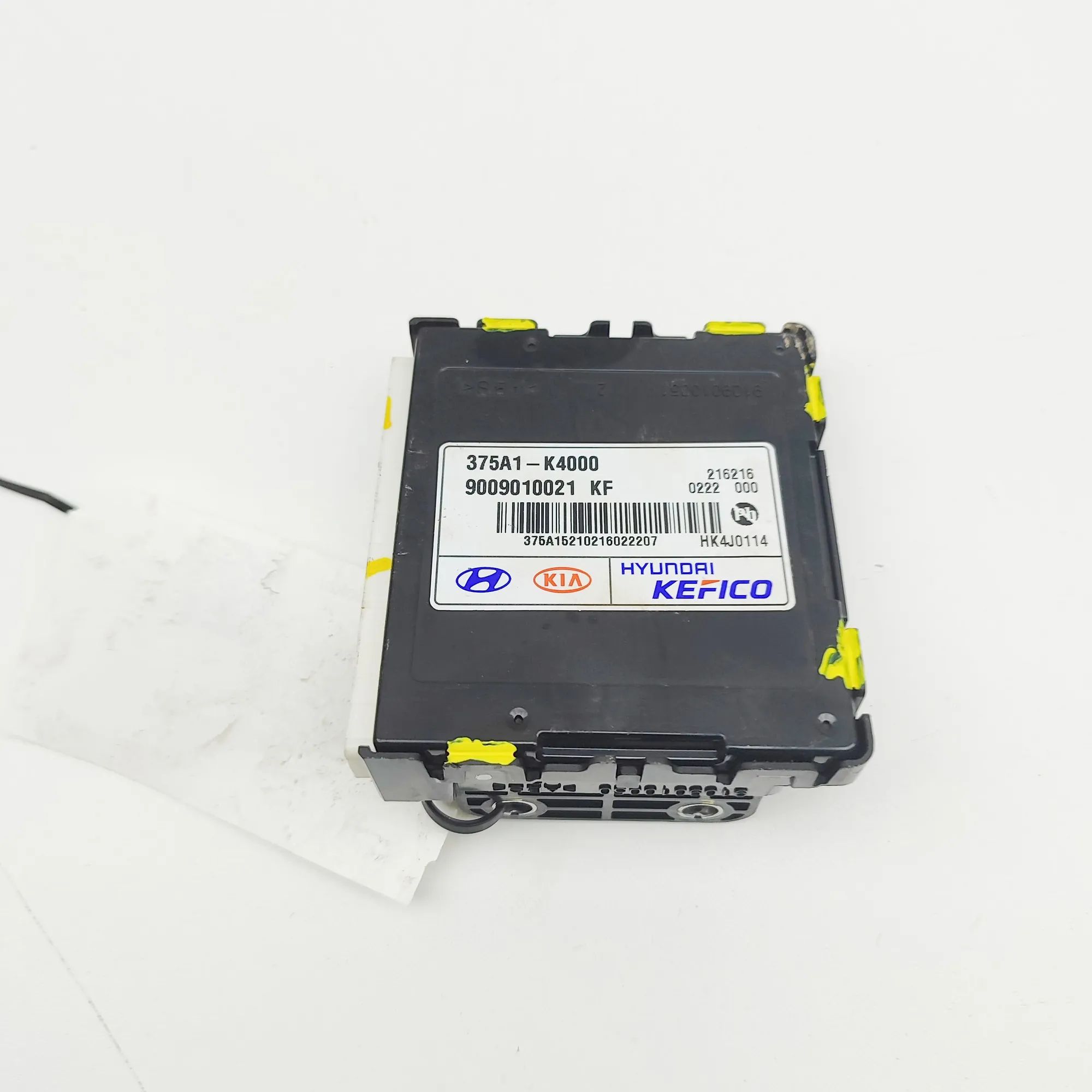 Kia Niro Power Distribution Unit Power distribution unit — KIA NIRO (II) (2022-....