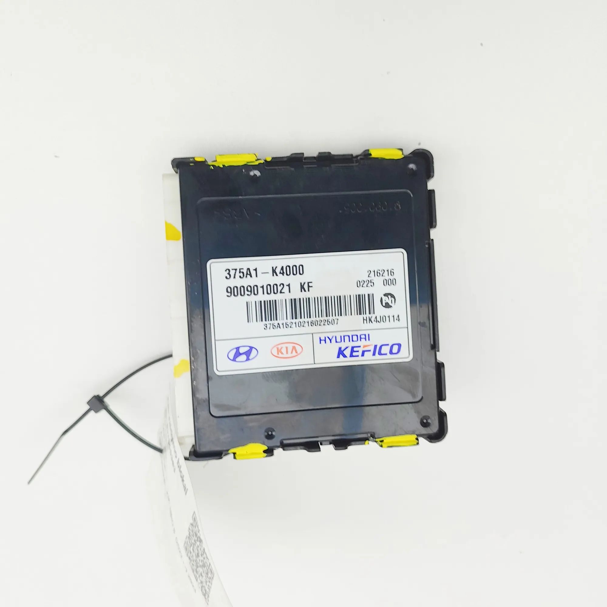Kia Niro Power Distribution Unit Power distribution unit — KIA NIRO (II) (2022-....