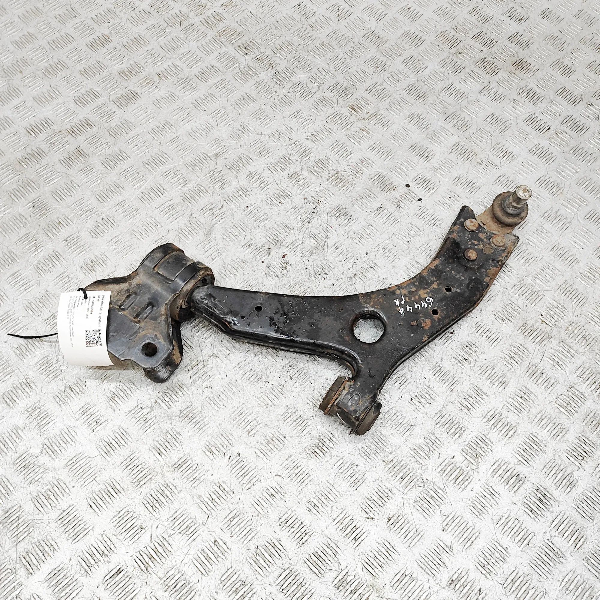 Volvo V40 Front Left Lower Control Arm Front Left Lower Control Arm — VOLVO V40 (Hatch...