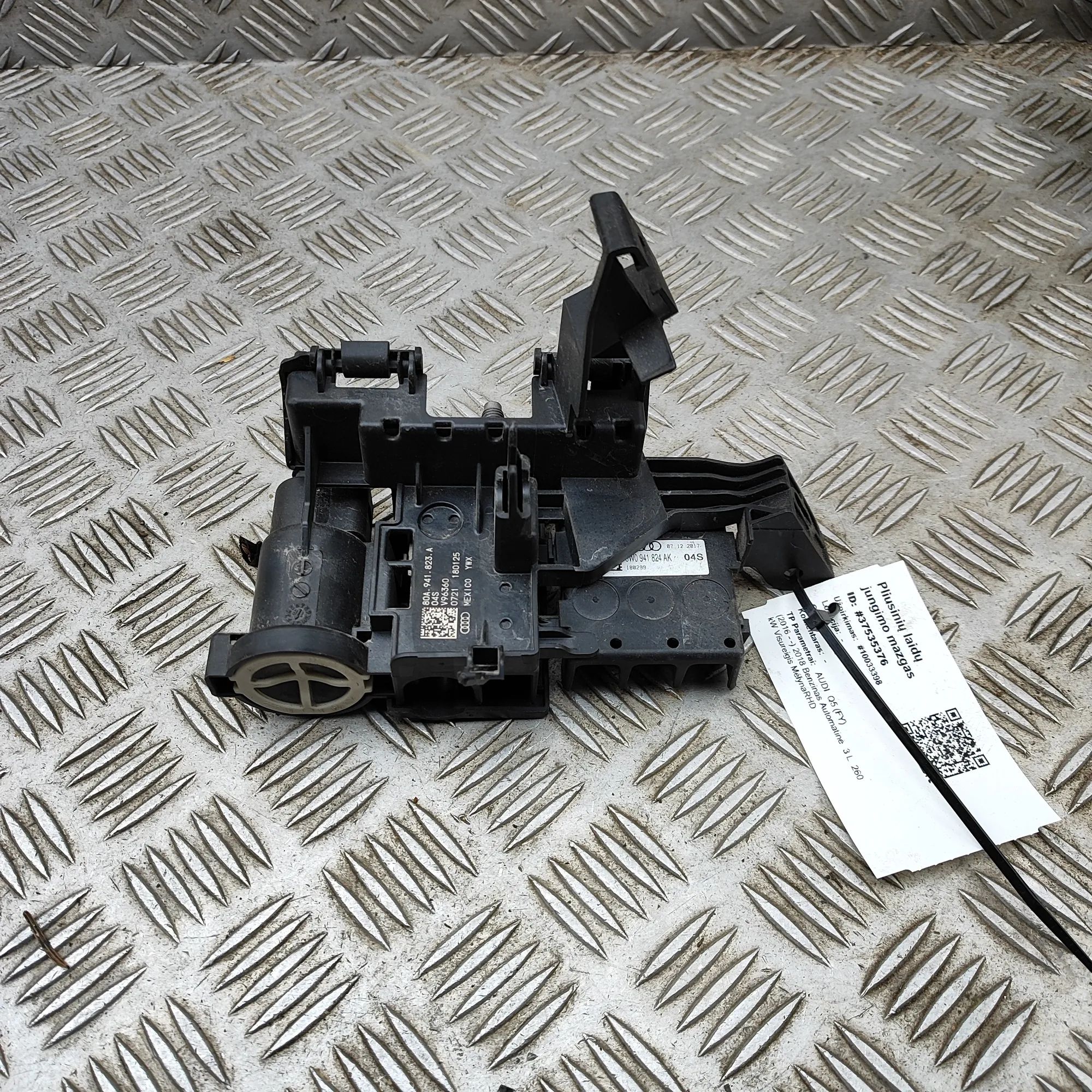 Audi Q5 (FY) Power Distribution Unit Power distribution unit — AUDI Q5 (FY) (2016-.....