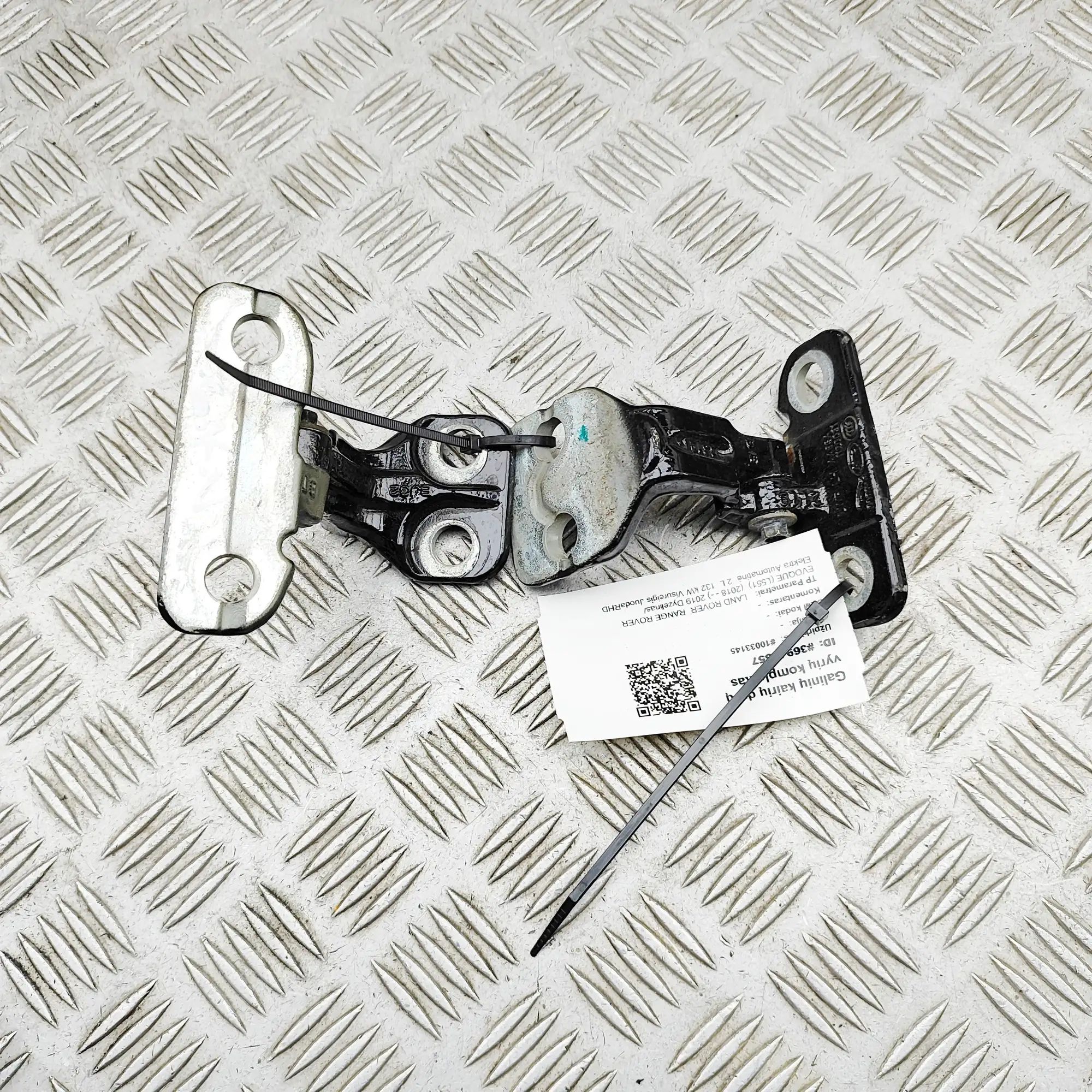 Land Rover Range Rover Evoque Door hinge set — rear left Door hinge set — rear left — LAND ROVER RANGE R...