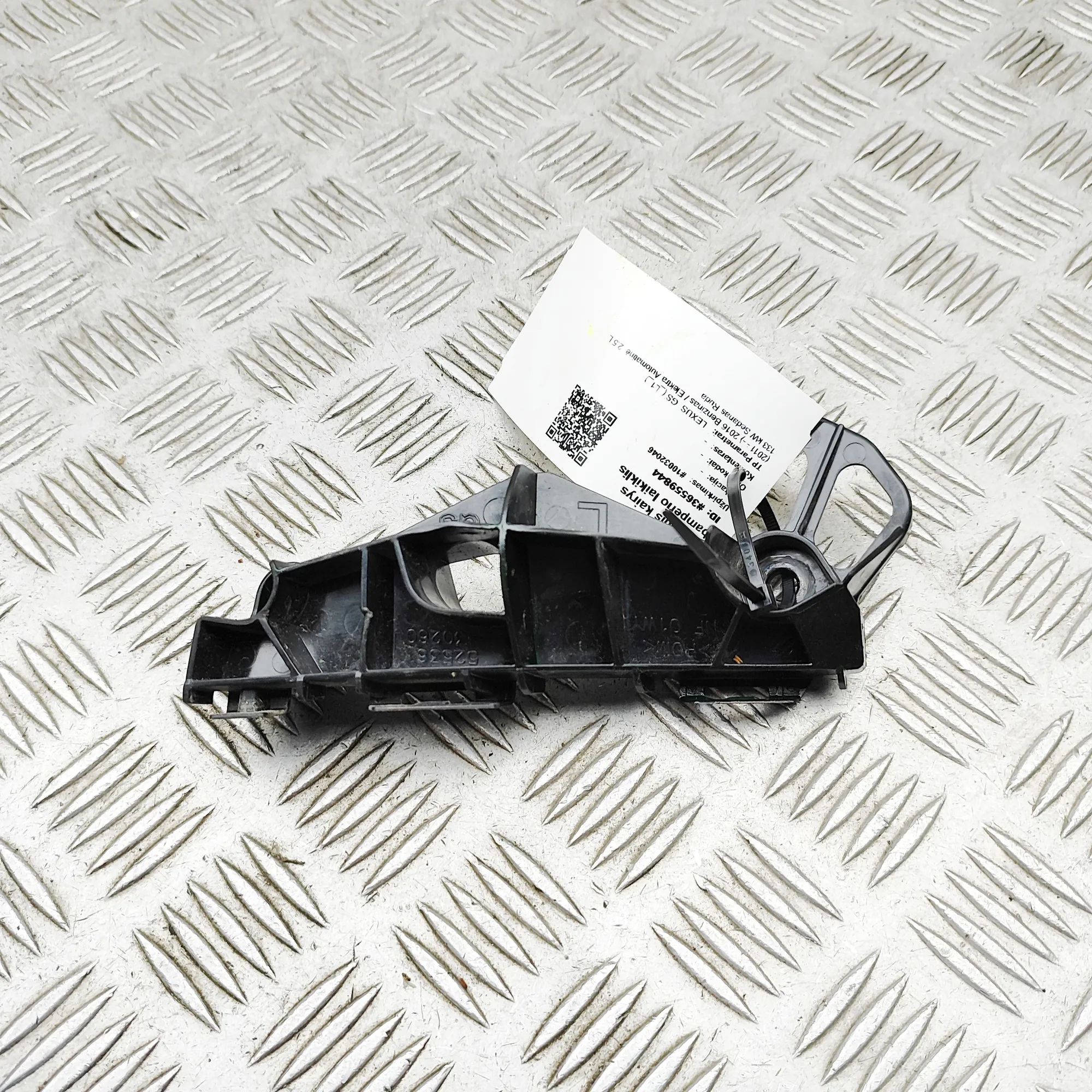 Lexus GS Front Left Bumper Bracket Front Left Bumper Bracket — LEXUS GS (_L1_) (20...