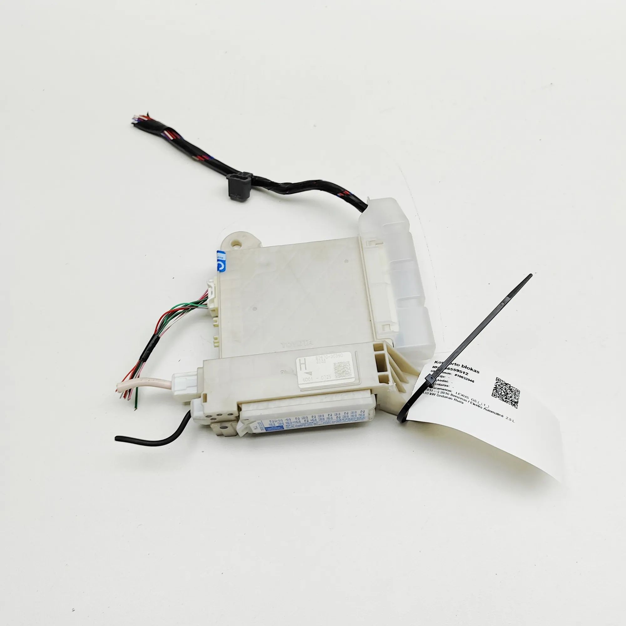 Lexus GS Power Distribution Unit Power distribution unit — LEXUS GS (_L1_) (2011...